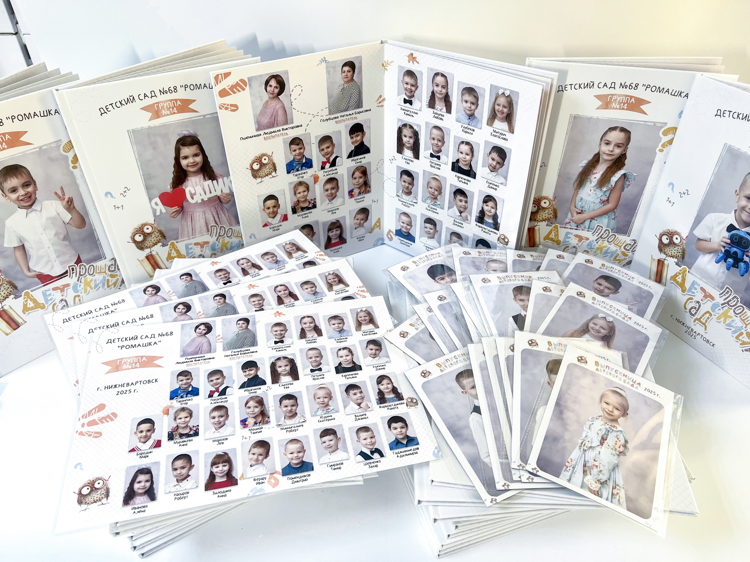 Альбомы в готовом виде: САДИК. Фотограф в г. Нижневартовск Александра Гриценко