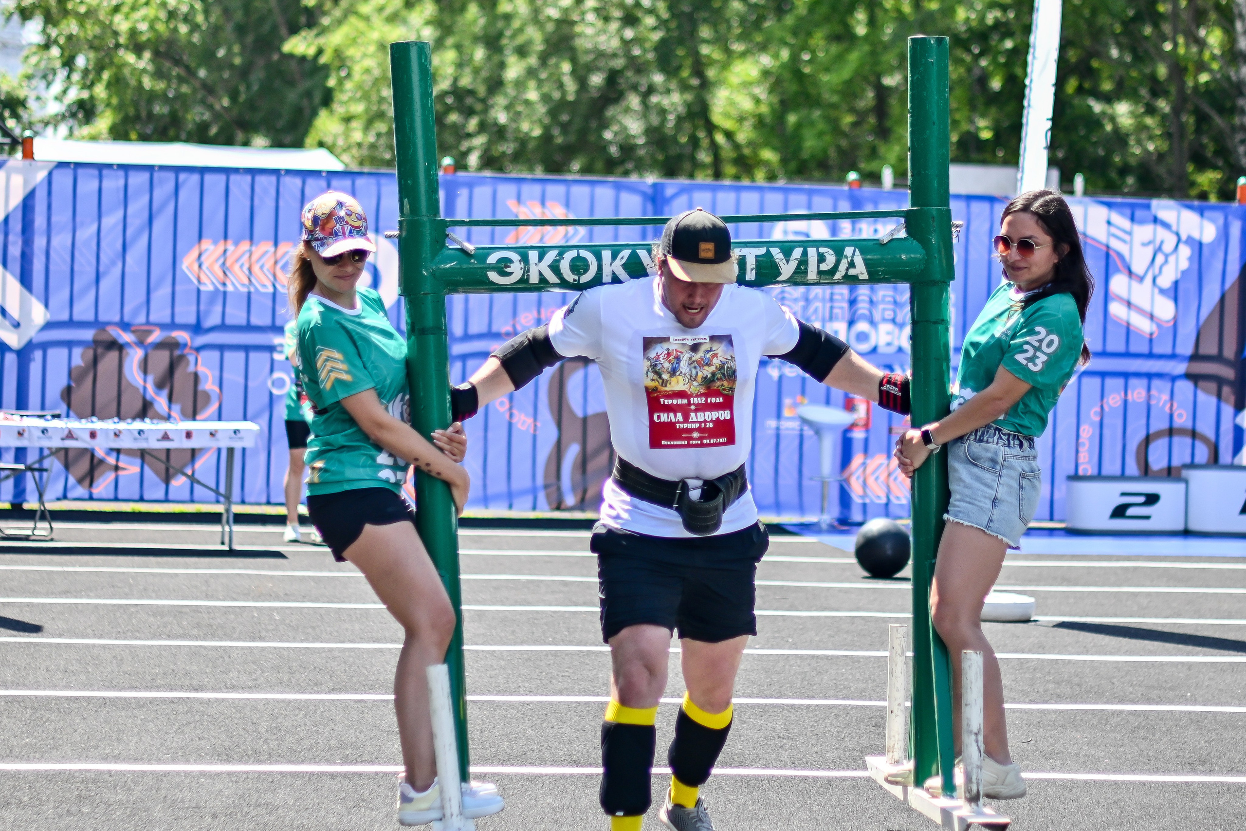 СТРОНГ. Фотограф для бизнесконтента, репортажей и семейного альбома в Москве