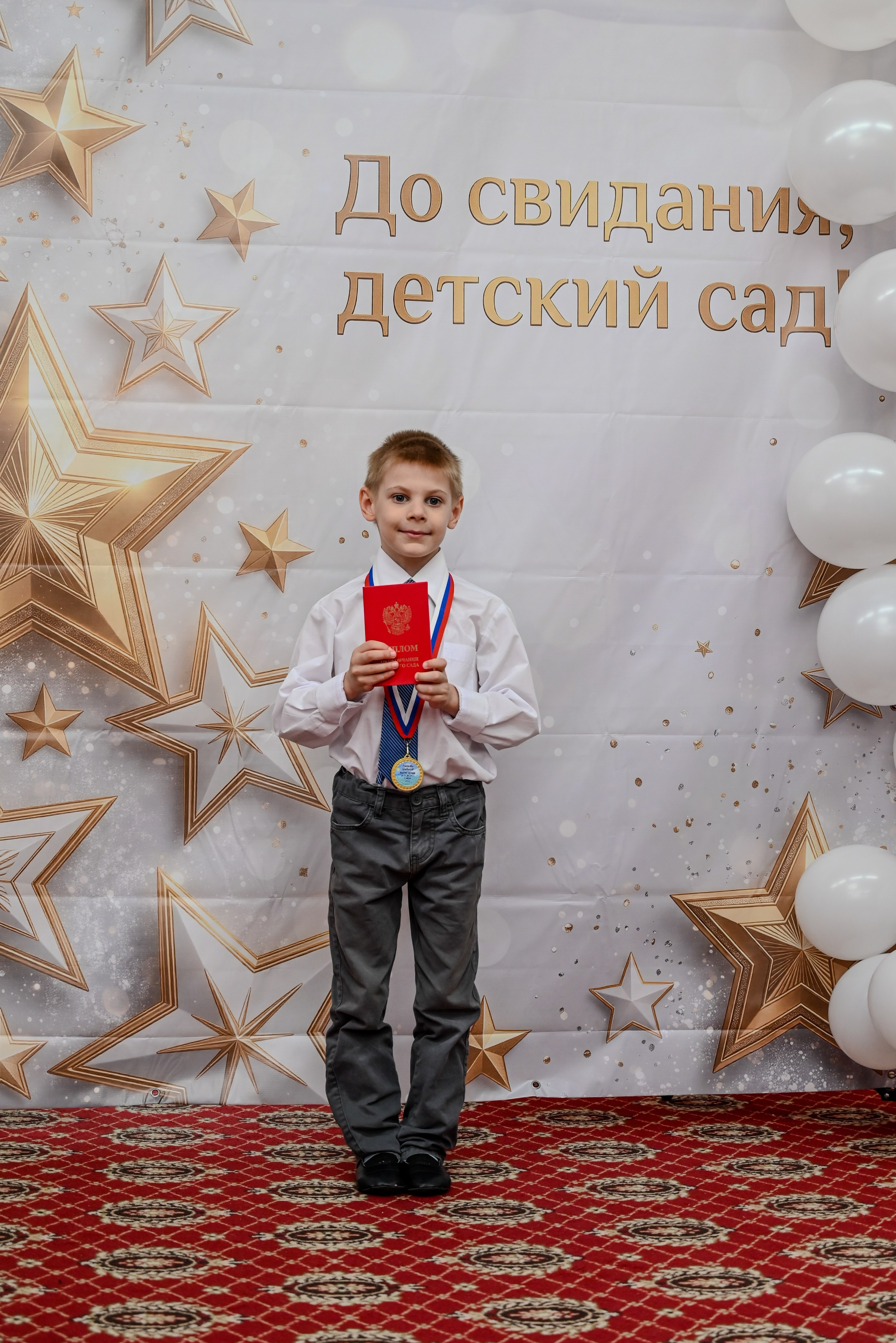 Выпускной. Семейный и детский фотограф Москва