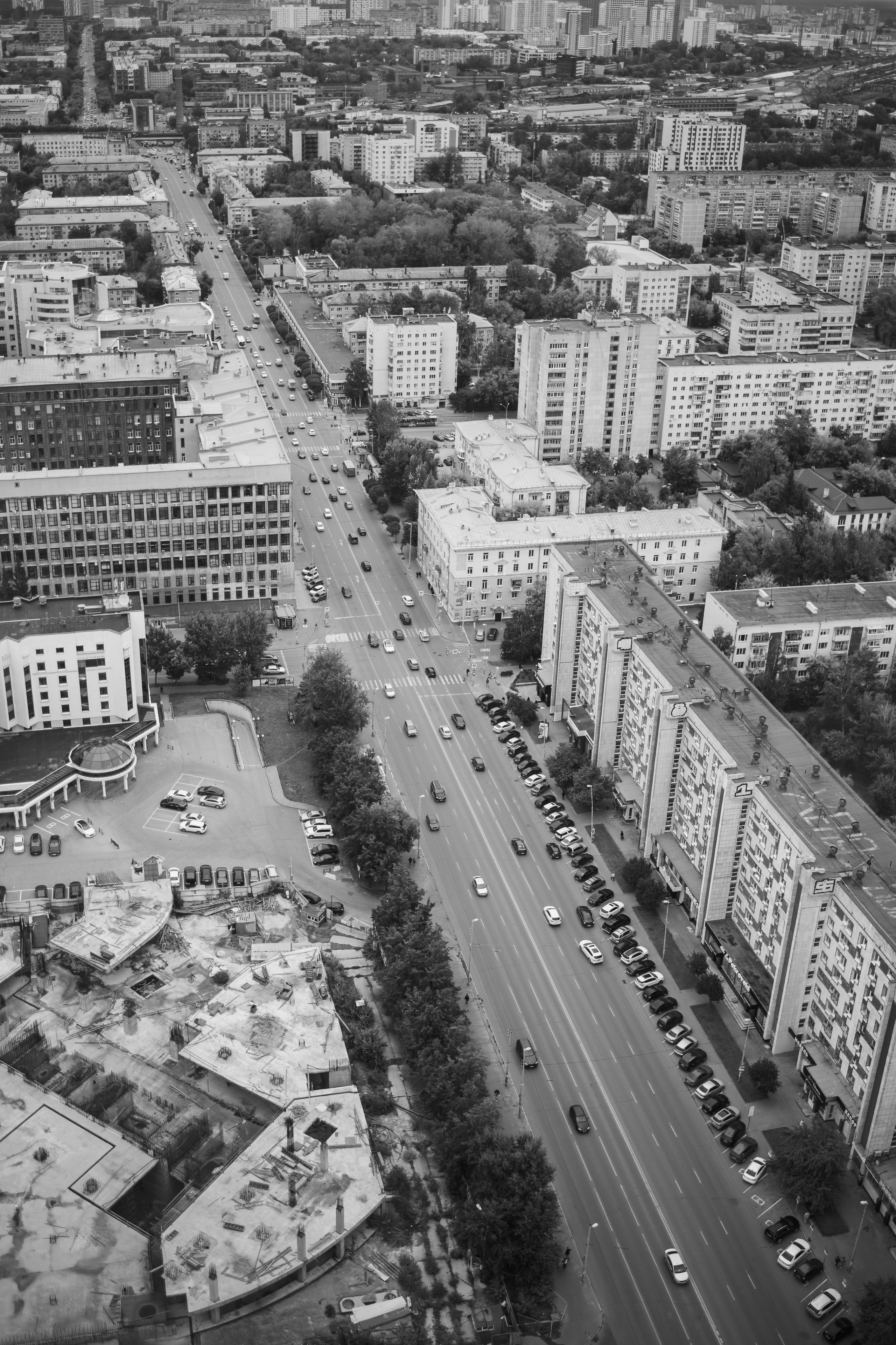 Екатерибург