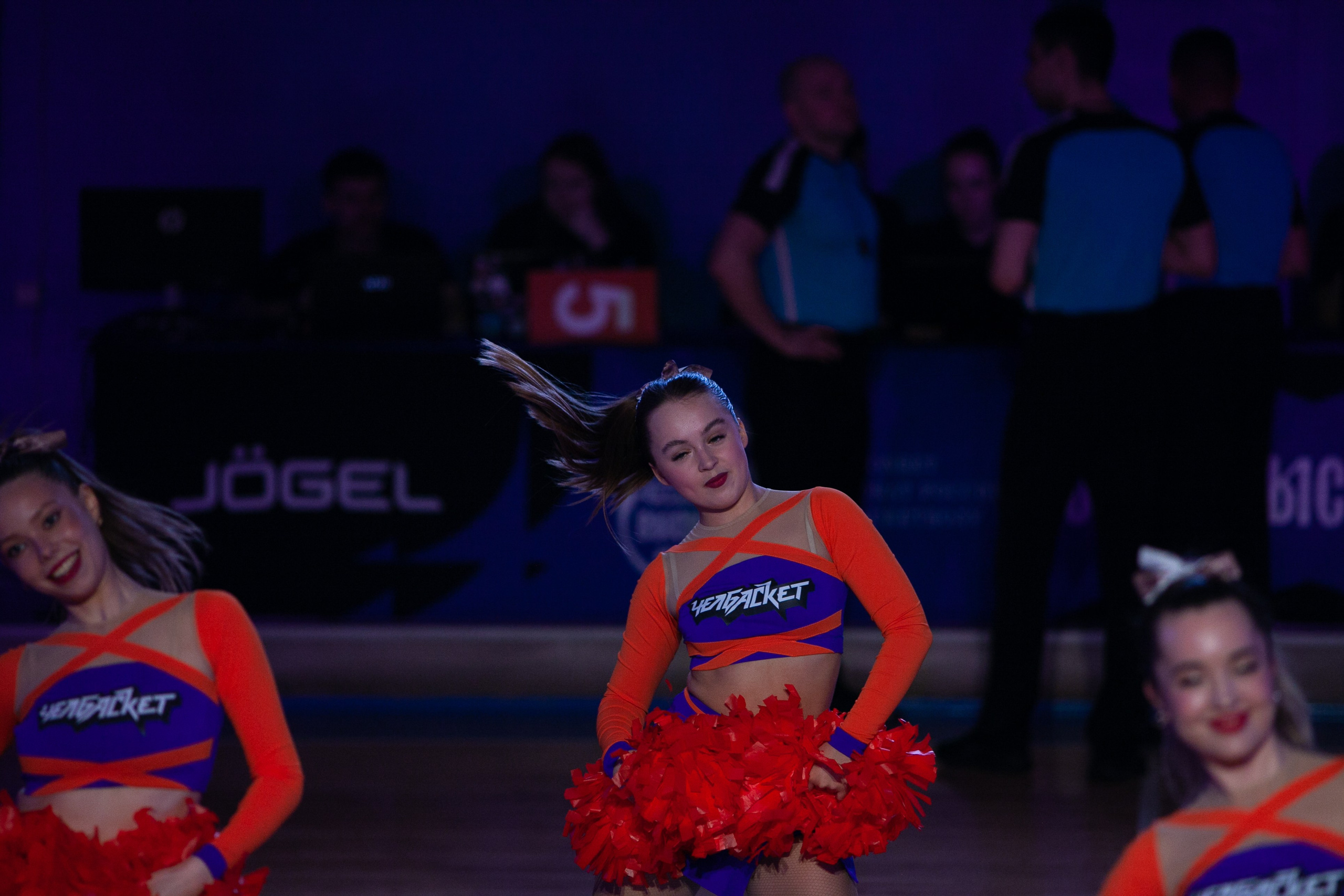 Славянка — Юность. Фотография