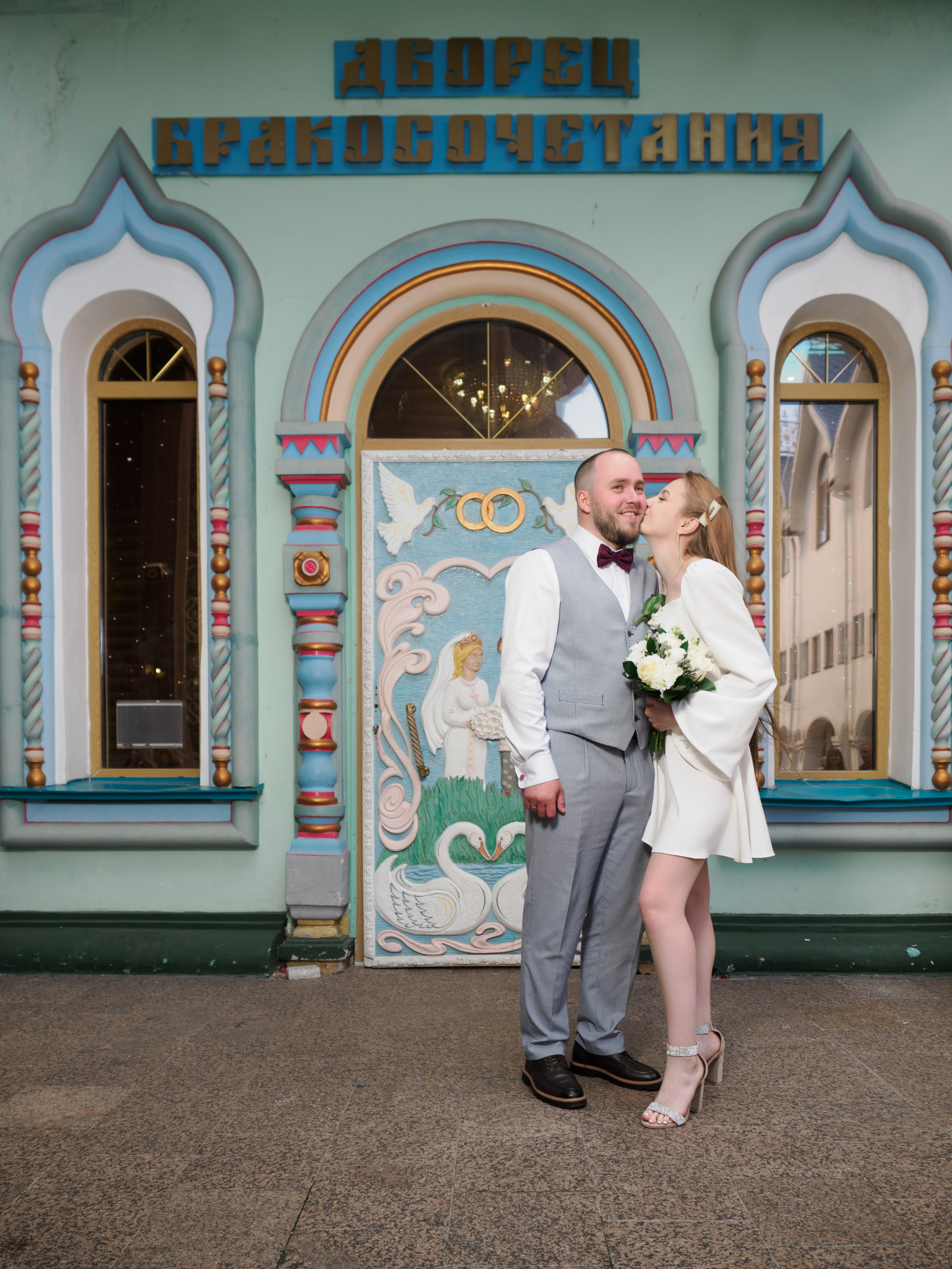 Свадебное фото. Репортажный фотограф Москва