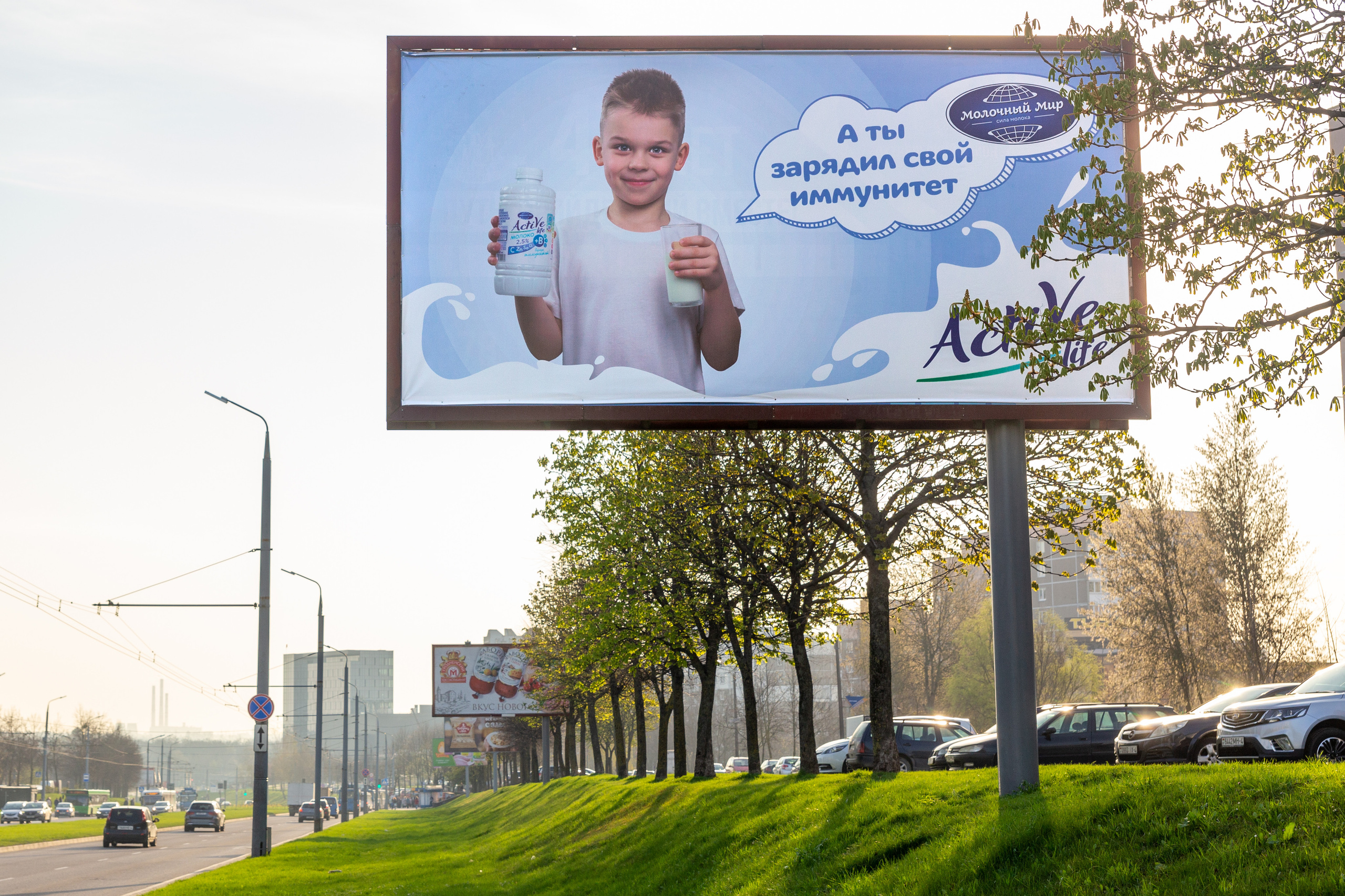 Молочный Мир. Профессиональный фотограф в Гродно и Республике Беларусь