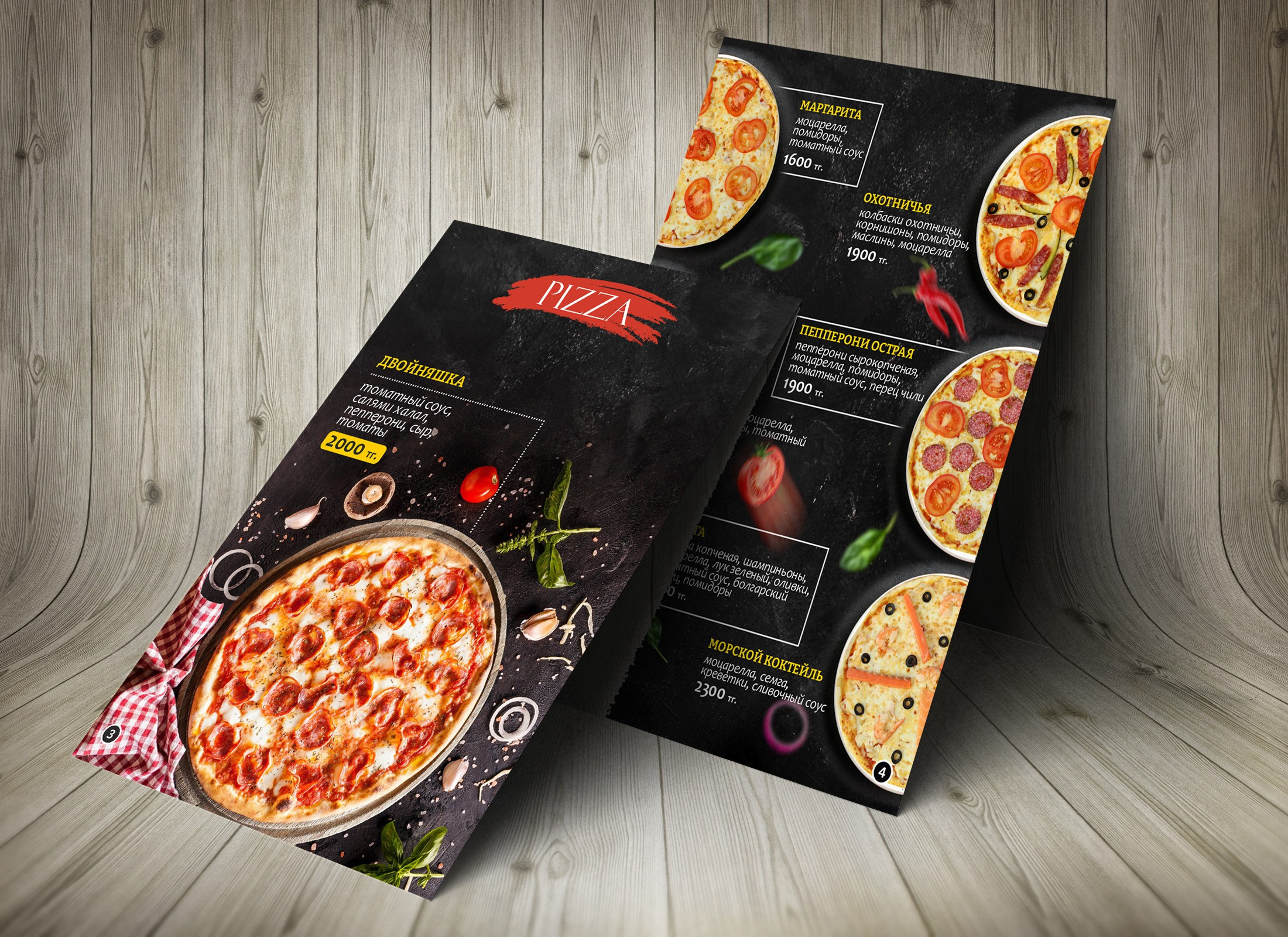 Design. Фотограф в Жезказгане. Графический дизайнер