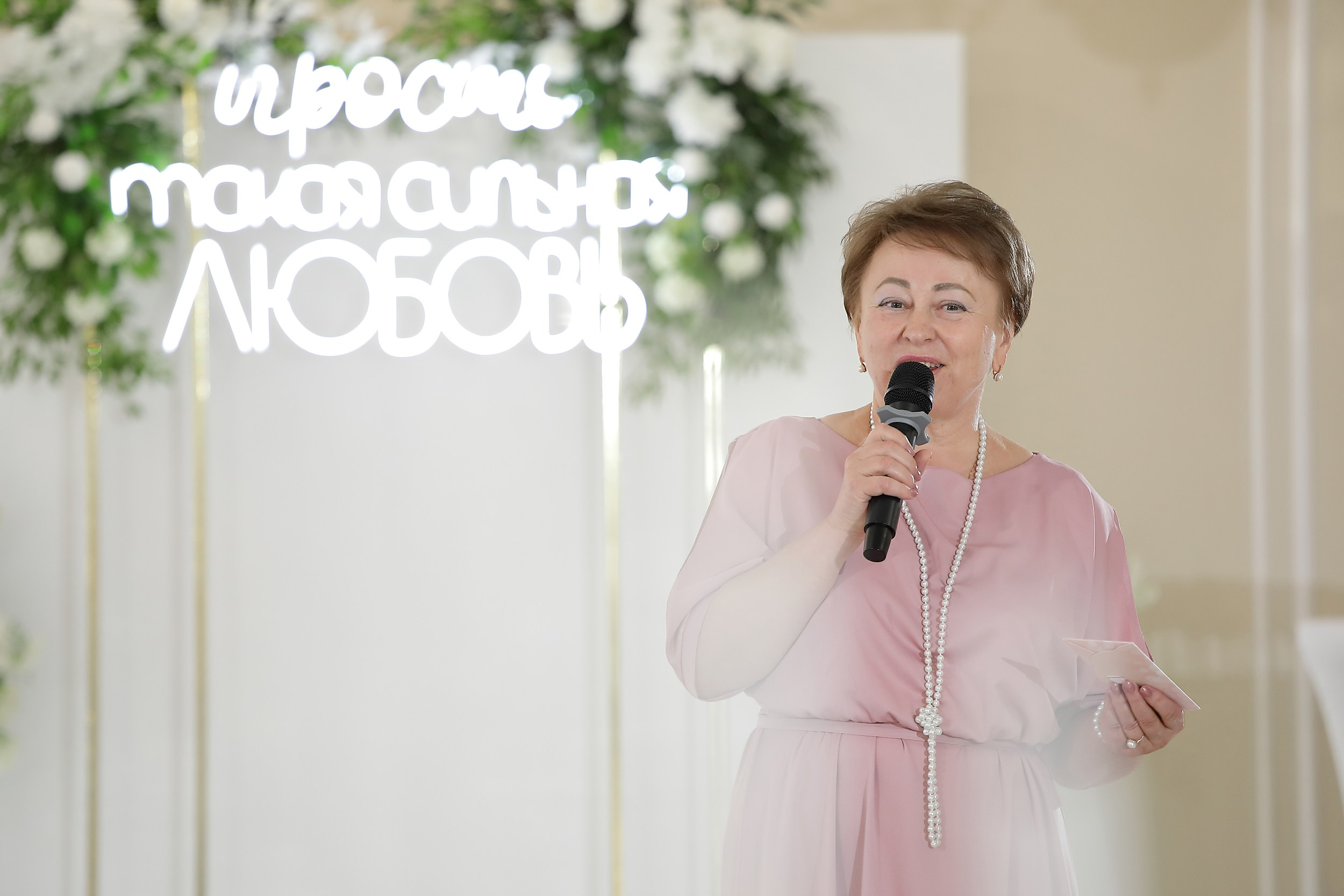 Владимир и Виктория. Свадебный и семейный фотограф и видеограф в Екатеринбурге Полянские Тимур и Анастасия