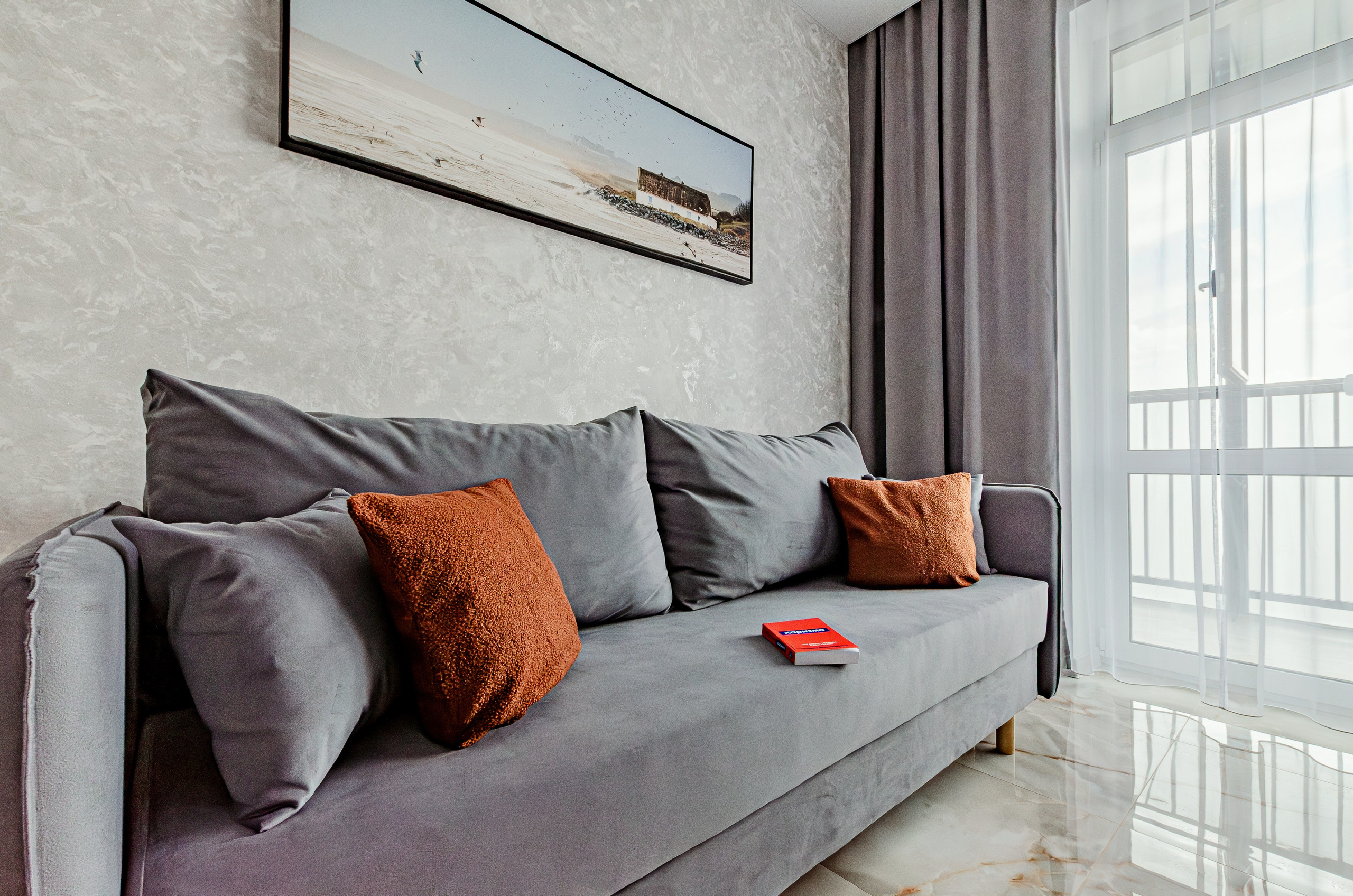 Арт сити. Nataliphotokzn.ru Фотограф. Казань. Интерьерная съёмка