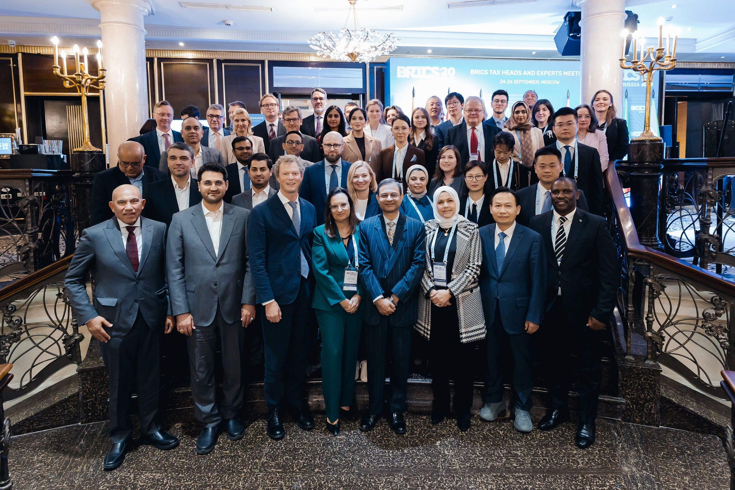 БРИКС ФНС. Parezhevphoto.ru