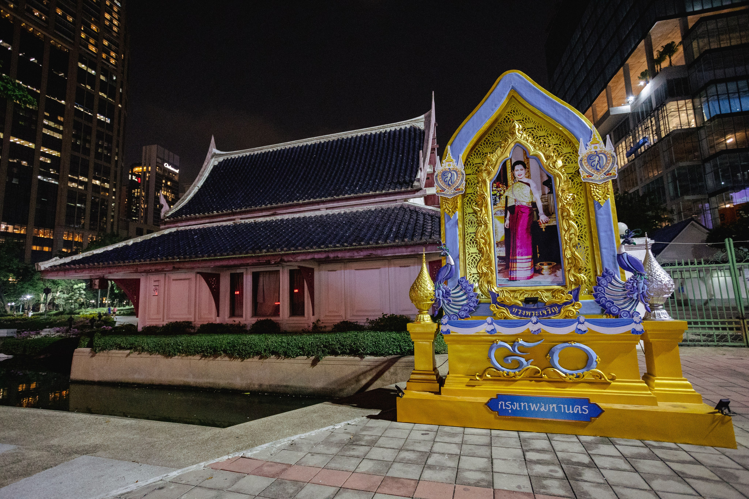 Bangkok. Фотограф Сонкина Татьяна