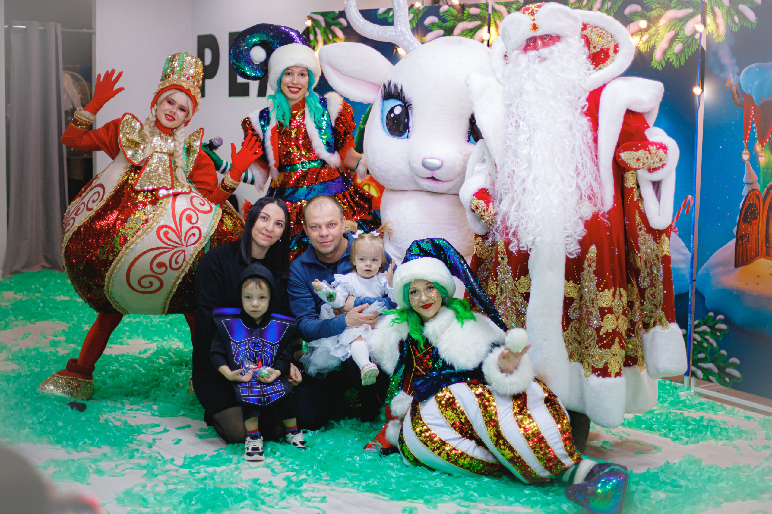 Happy new year. Photokarish