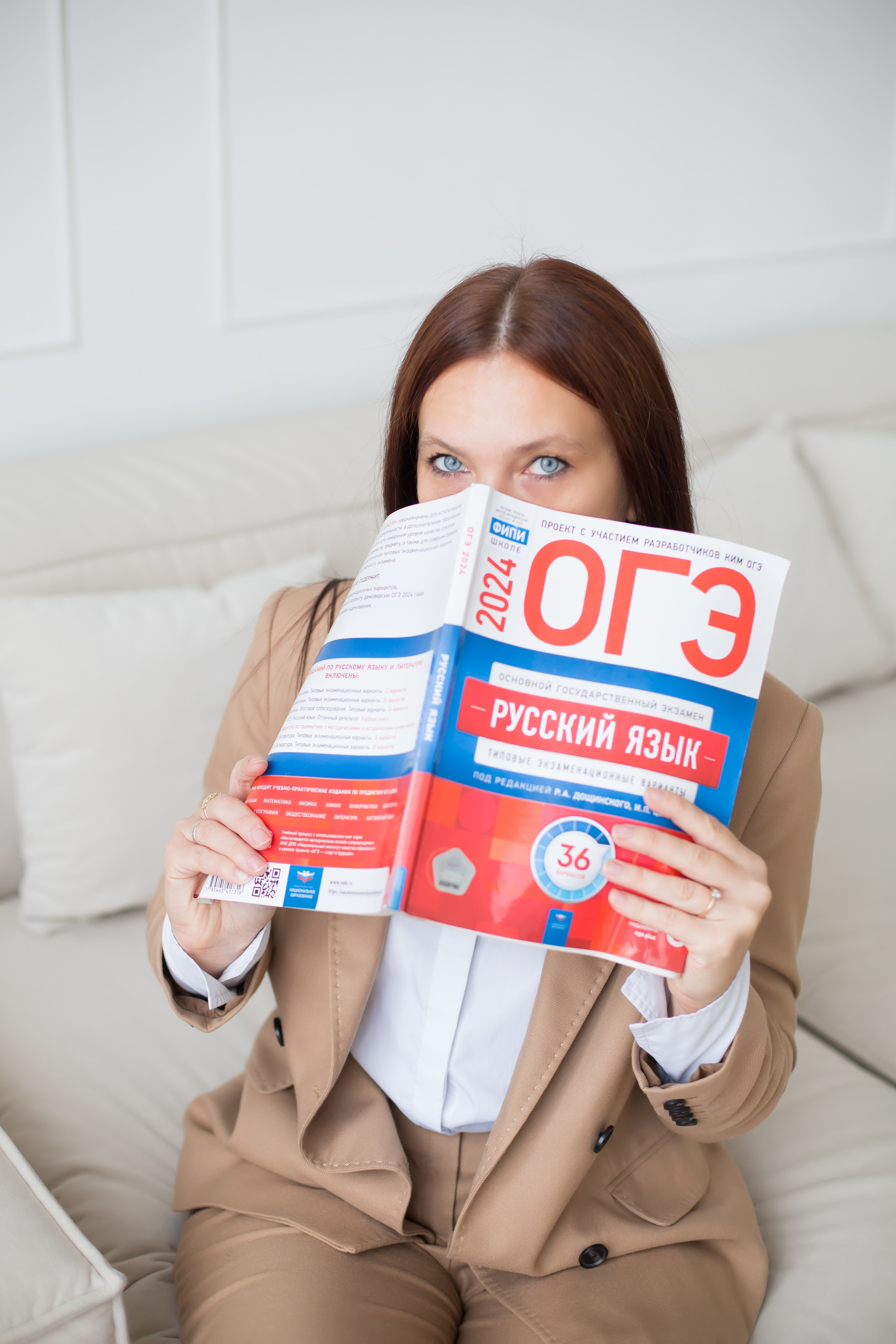 Контент съемка для Елены. Фотограф в Волгограде Галина Власенко