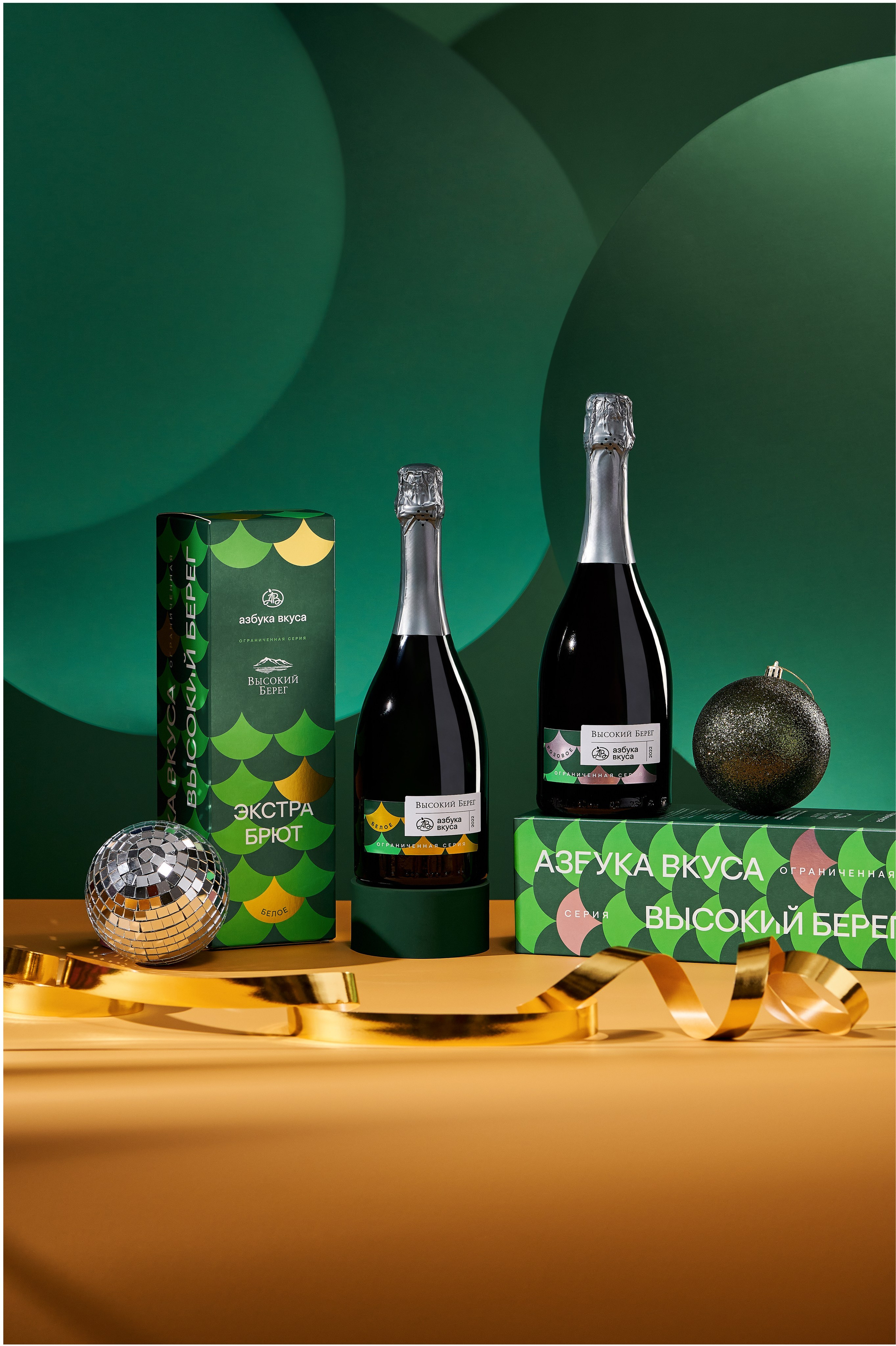 DRINKS. PHOTOGRAPHER ШМАКОВ ВЛАДИМИР