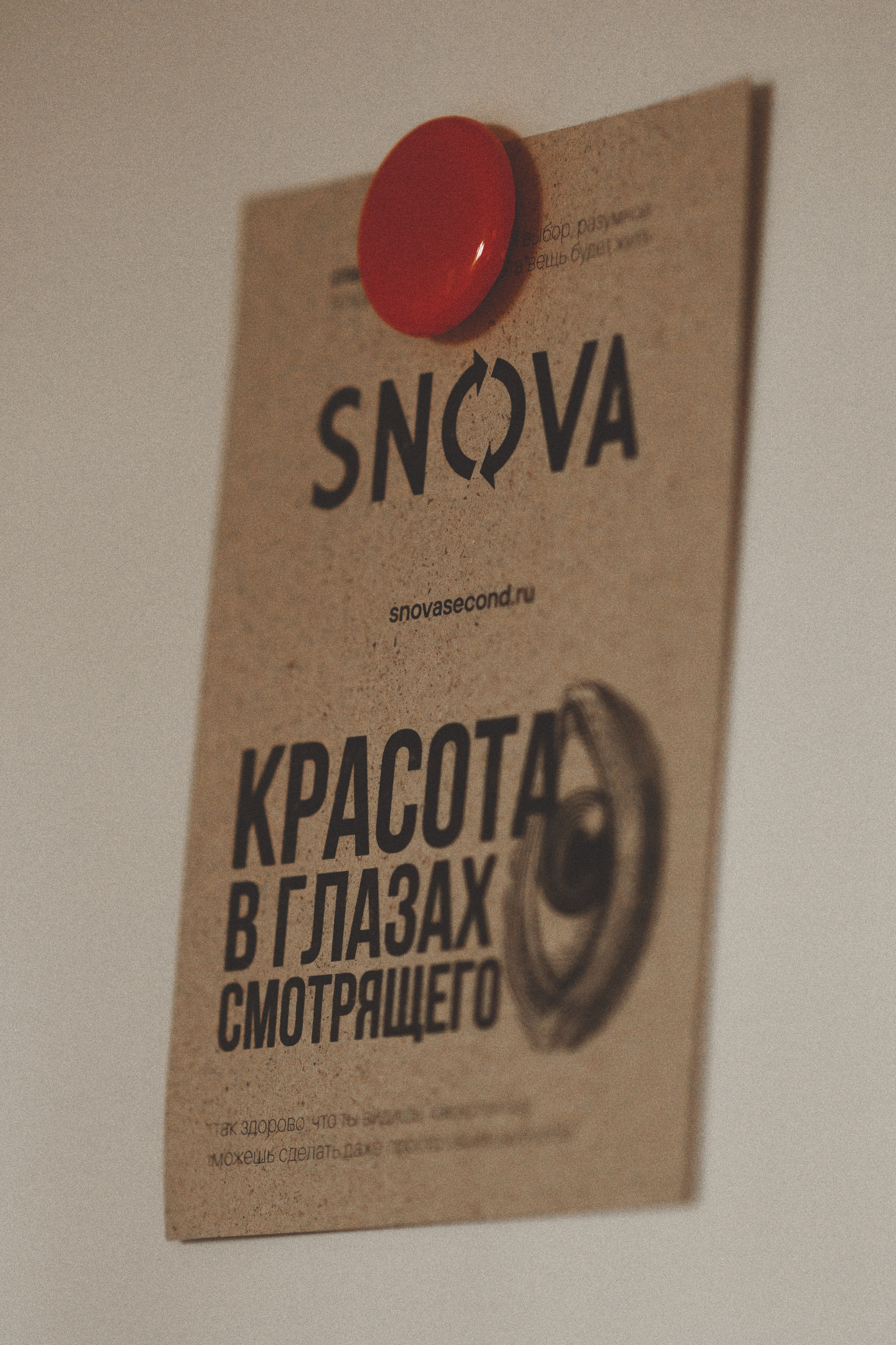 Проект «366»|2024|Фото каждый день. LENA GRACE photographer ||ЛЕНА ГРЭЙС фотограф