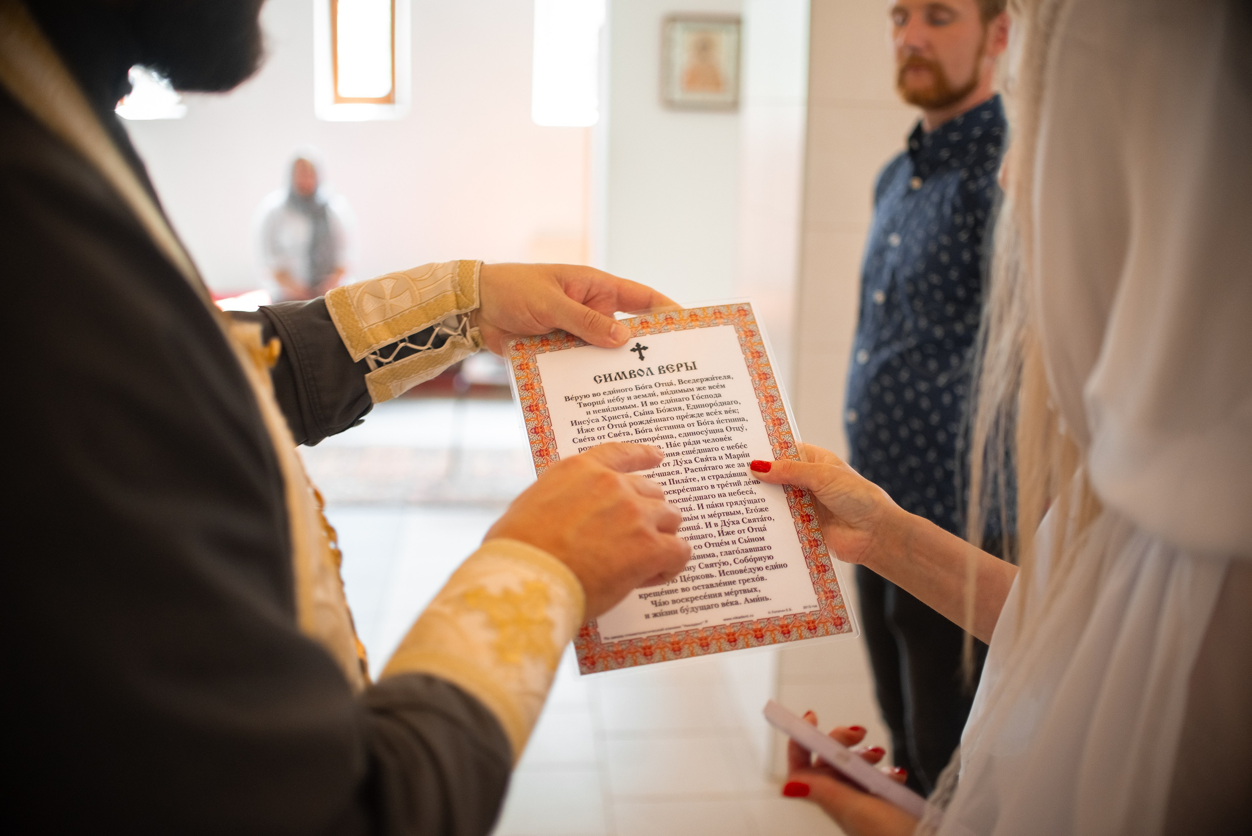 Крещении Мии в хр.Ксении Петербургской. Семейный фотограф на выписку из роддома и крещение Минск Настя Гришук