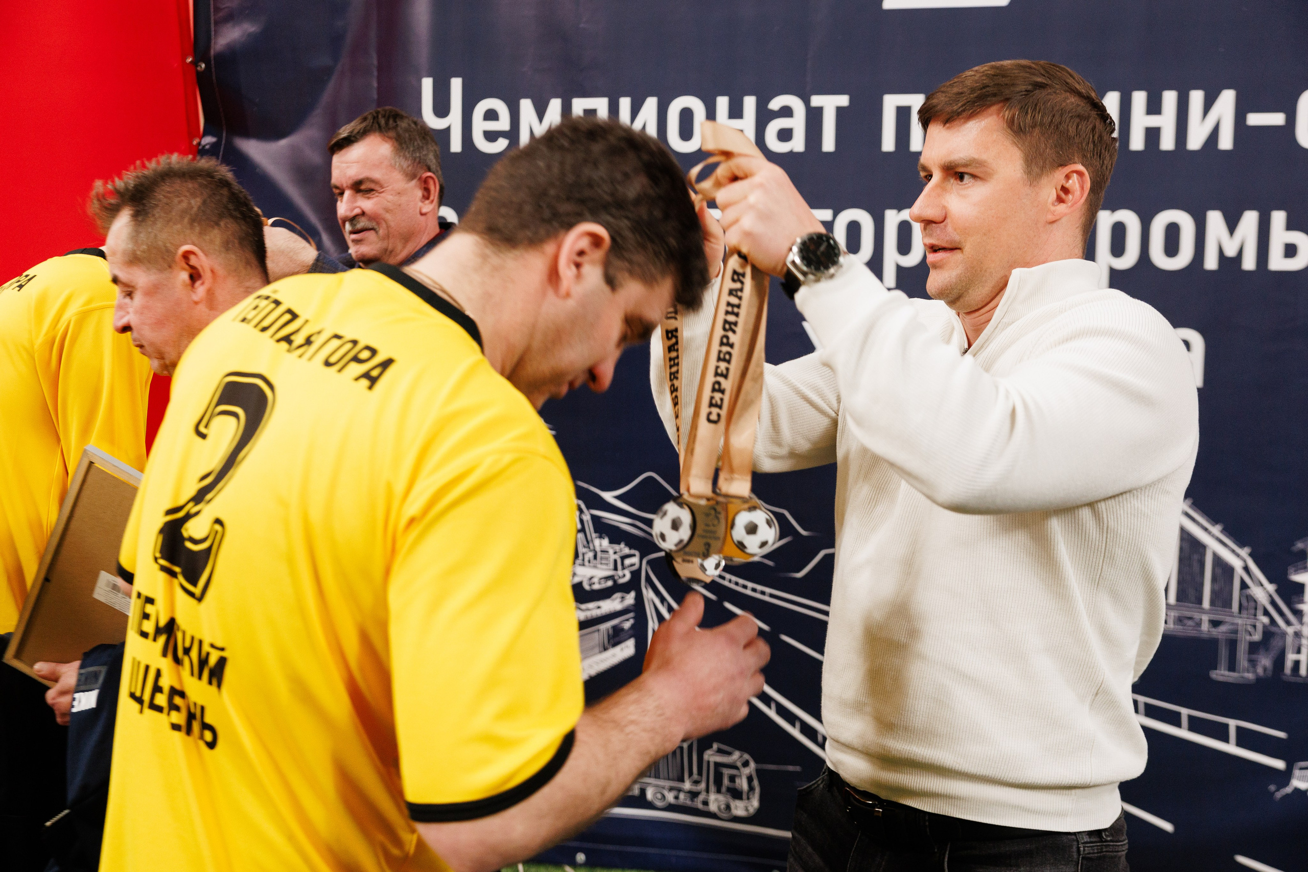 Фотограф на корпоративный футбольный турнир. Контент для бизнеса в Екатеринбурге Полдень Медиа