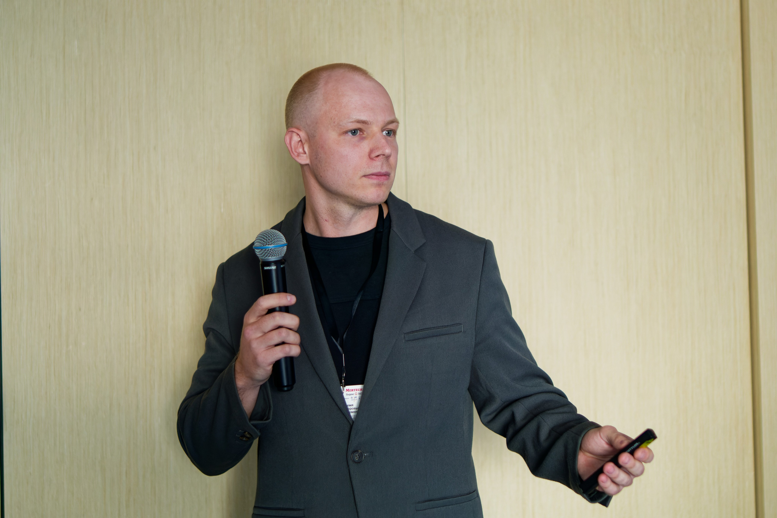 Конференция клуба Айти Директоров. Репортажный, event-фотограф во Владивостоке