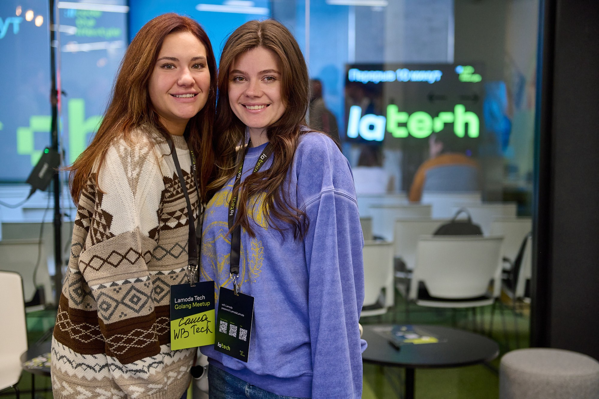 GoLang митап в Lamoda. Репортажный фотограф в Москве Вадим Францев