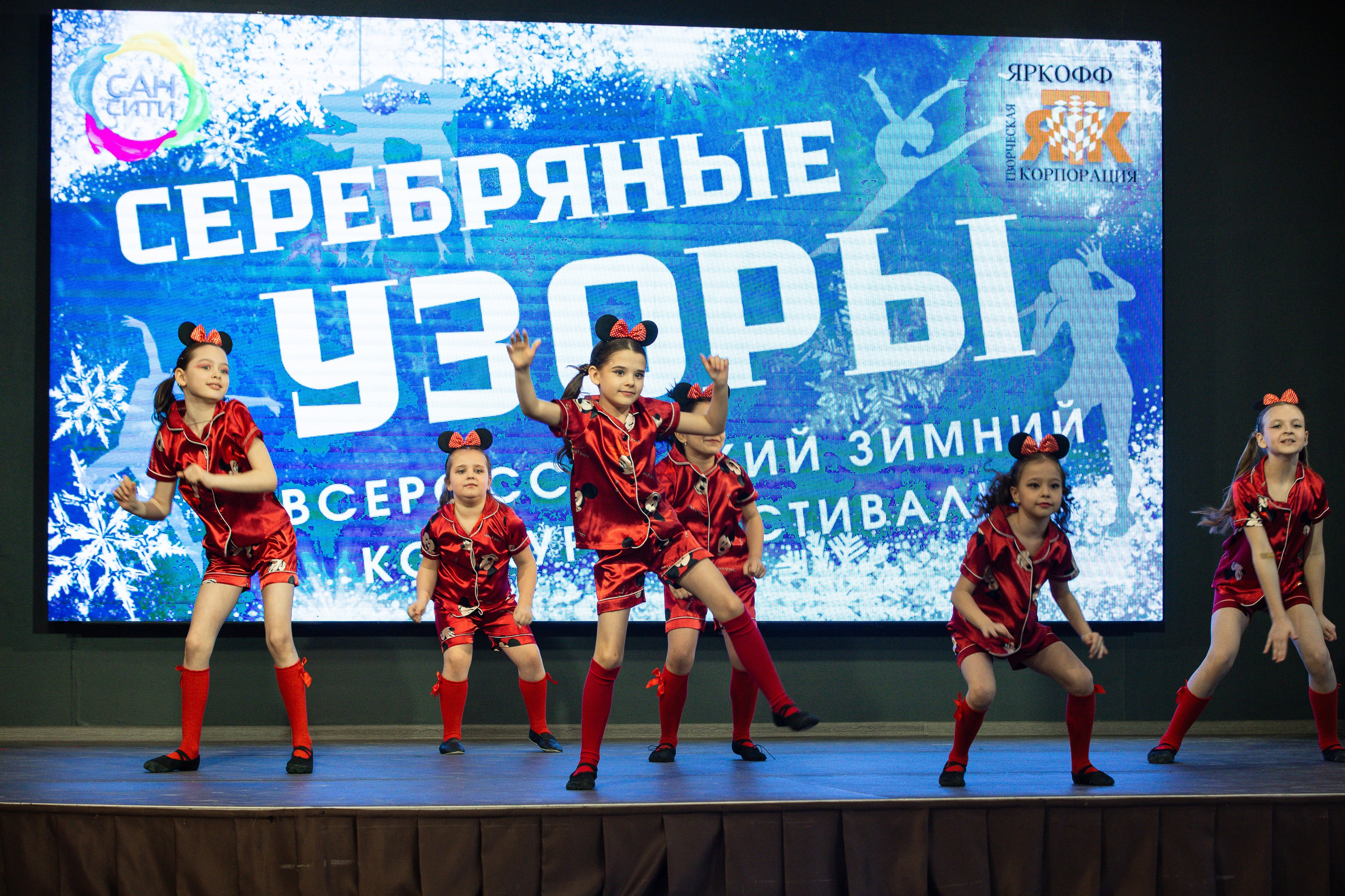 Конкурс «Серебрянные узоры». Фотограф Юлия Мальцева