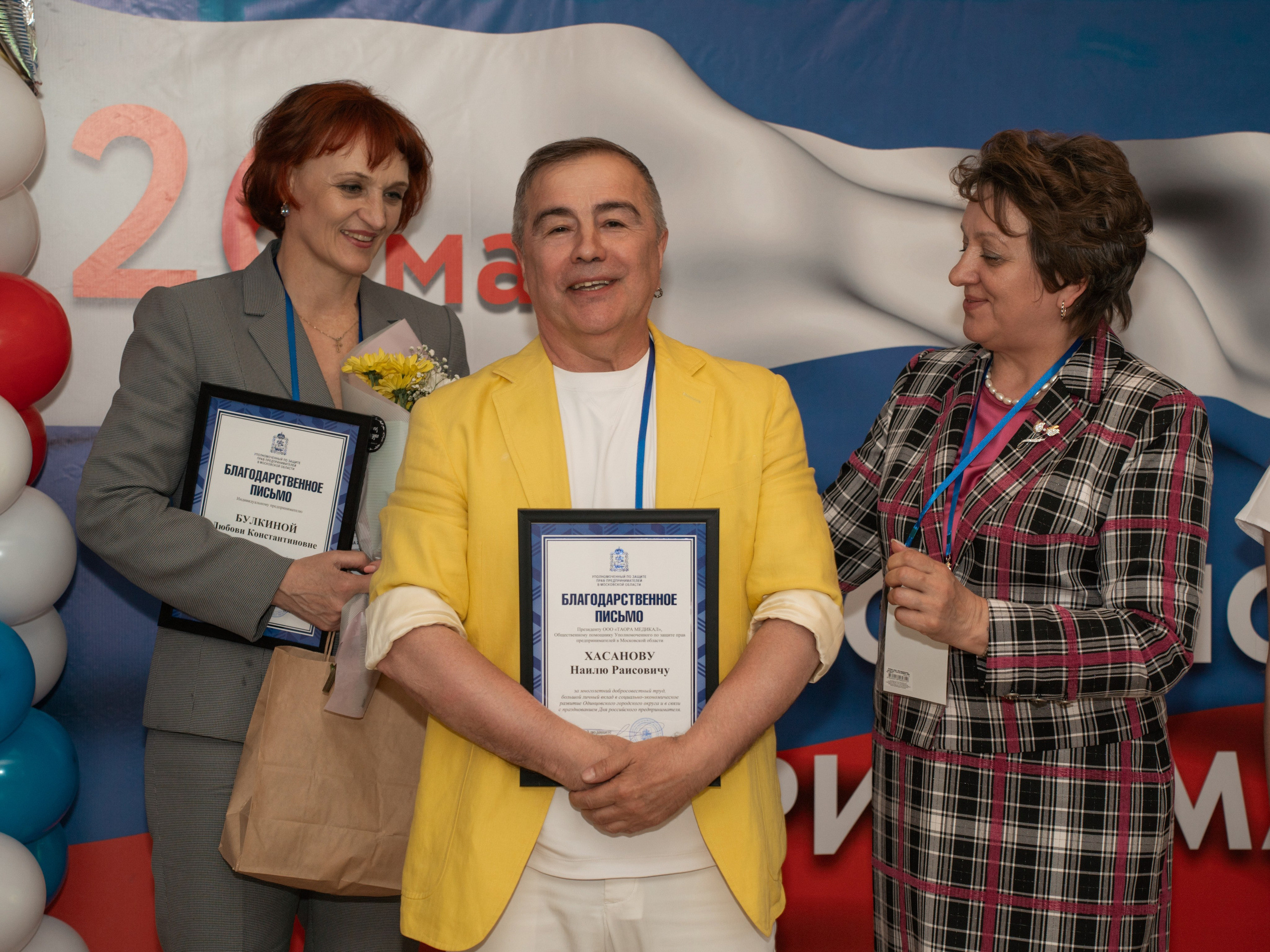 Фотосъёмка корпоратива. Фотограф Зинаида Евдокимова