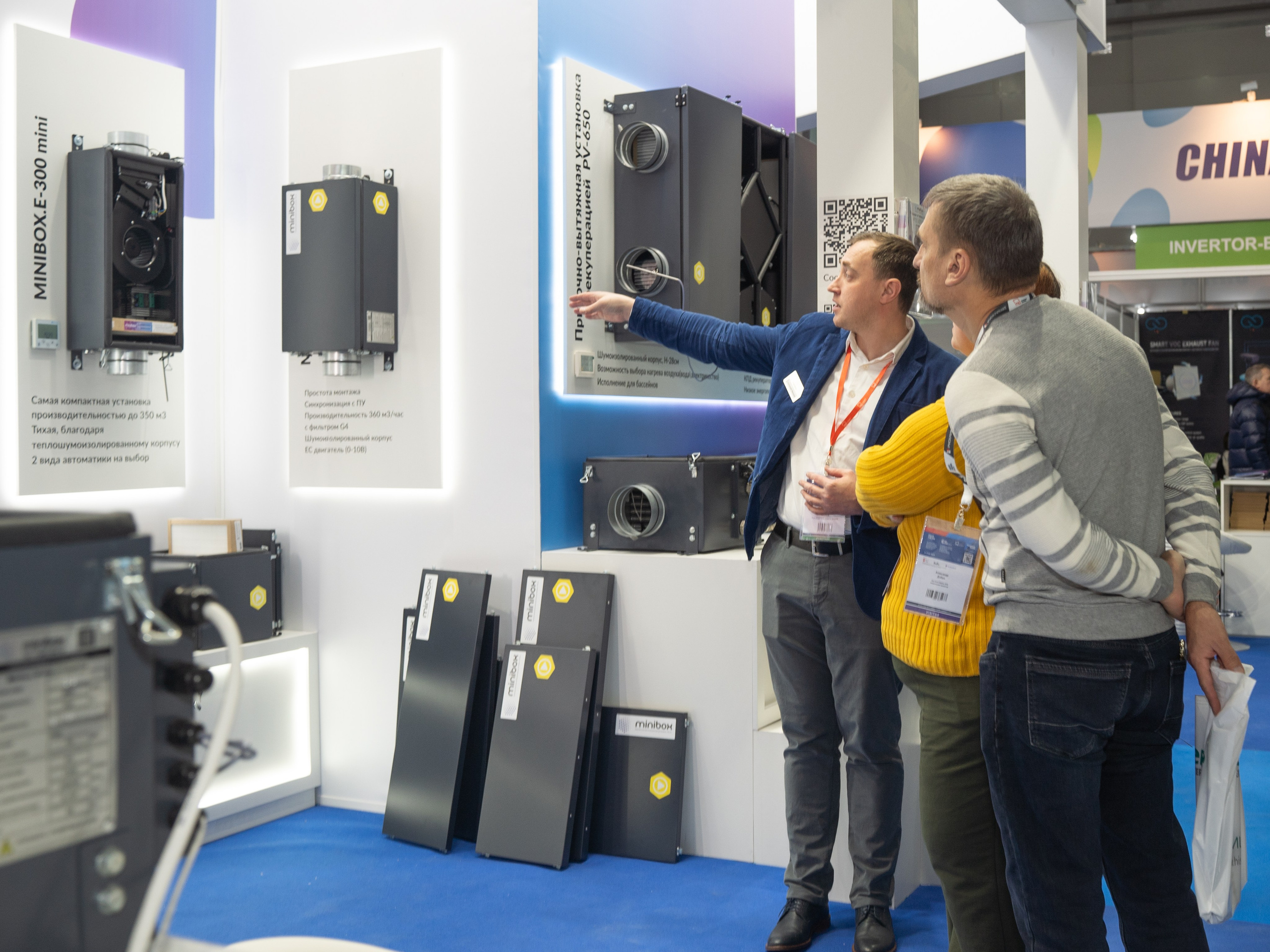 Крокус Вентиляция. Фотограф Зинаида Евдокимова