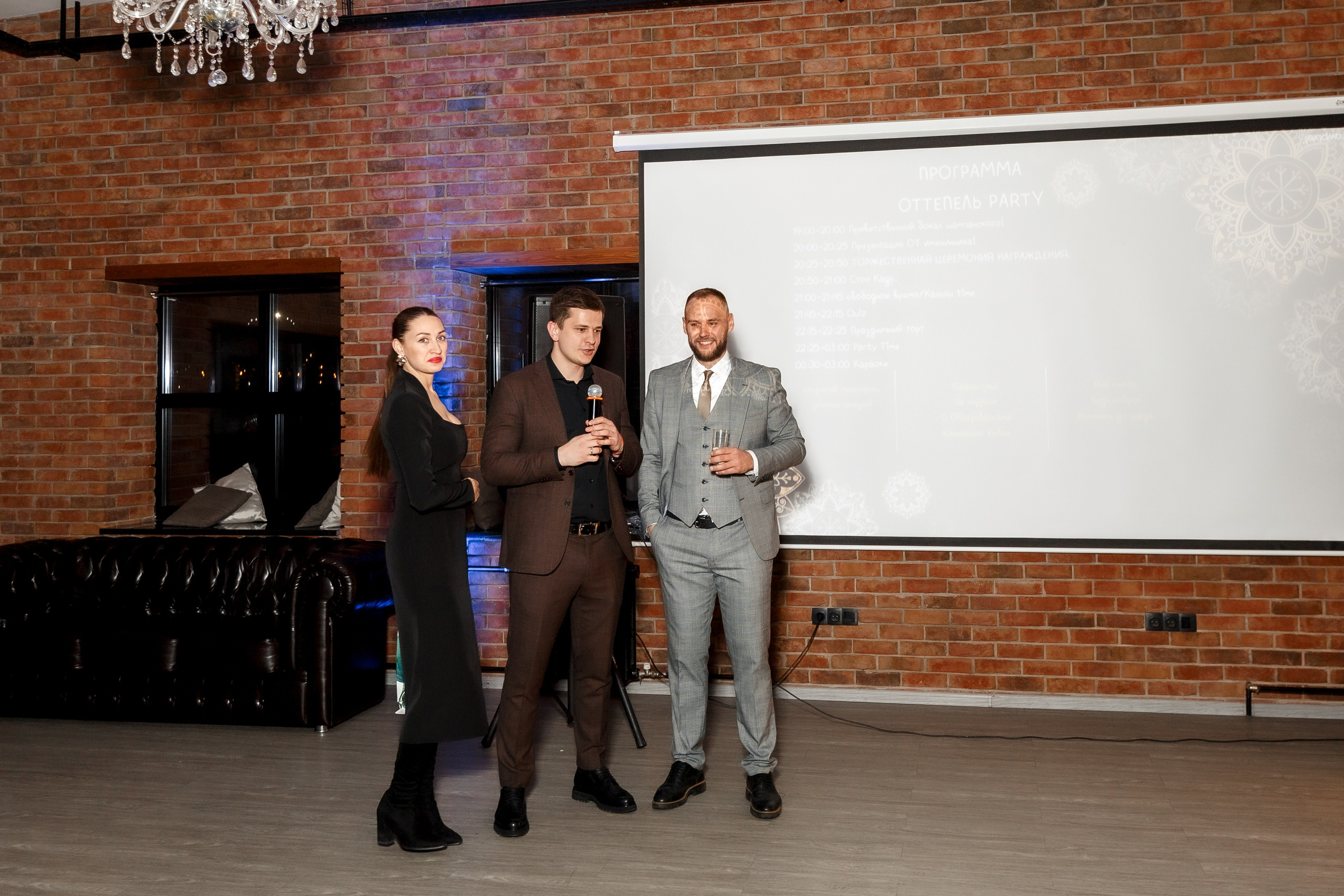 ДР Петр. Свадебный фотограф в Москве — Ольга Козловская