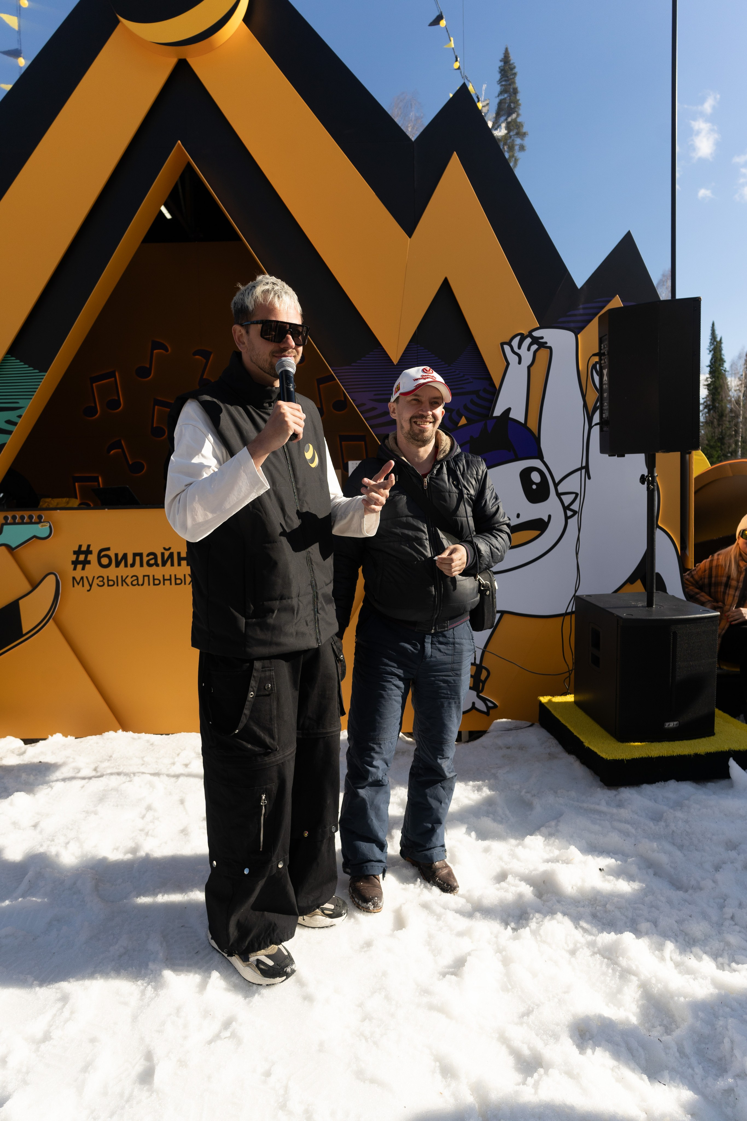 Грелка 20.04.24. Анастасия Паршукова — фотограф Шерегеш Новосибирск