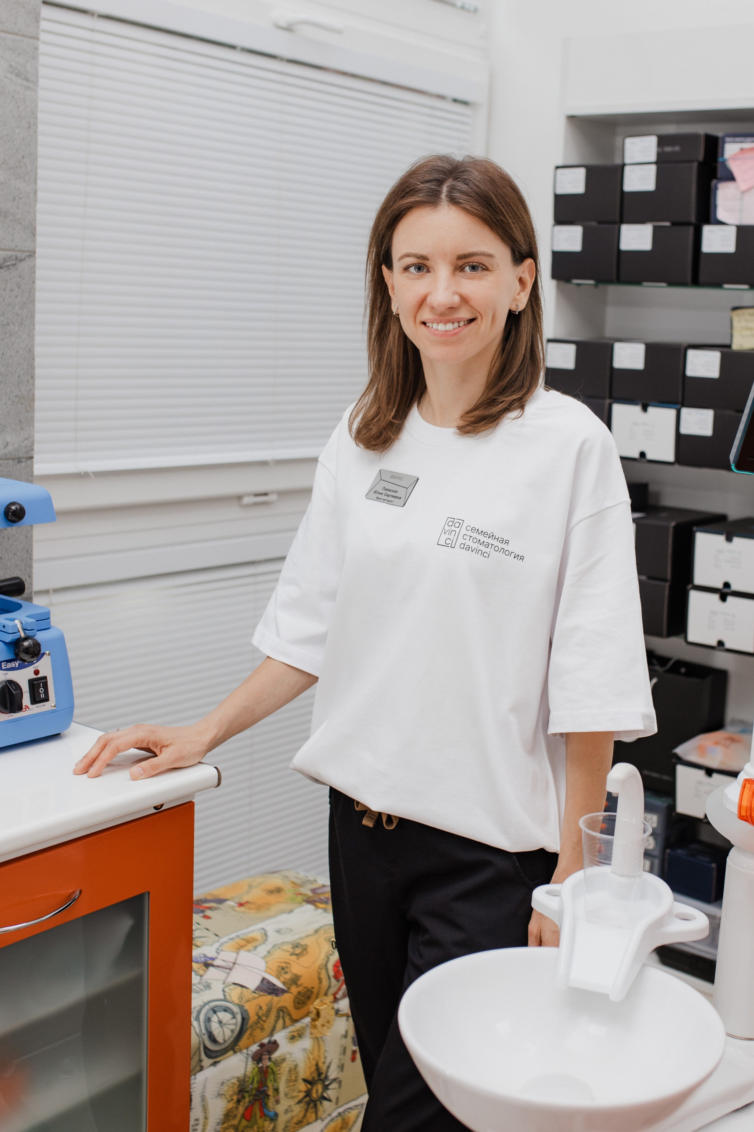 Стоматология Давинчи. Свадебный фотограф в городе Подольск МО и Москва Крылова Ирина