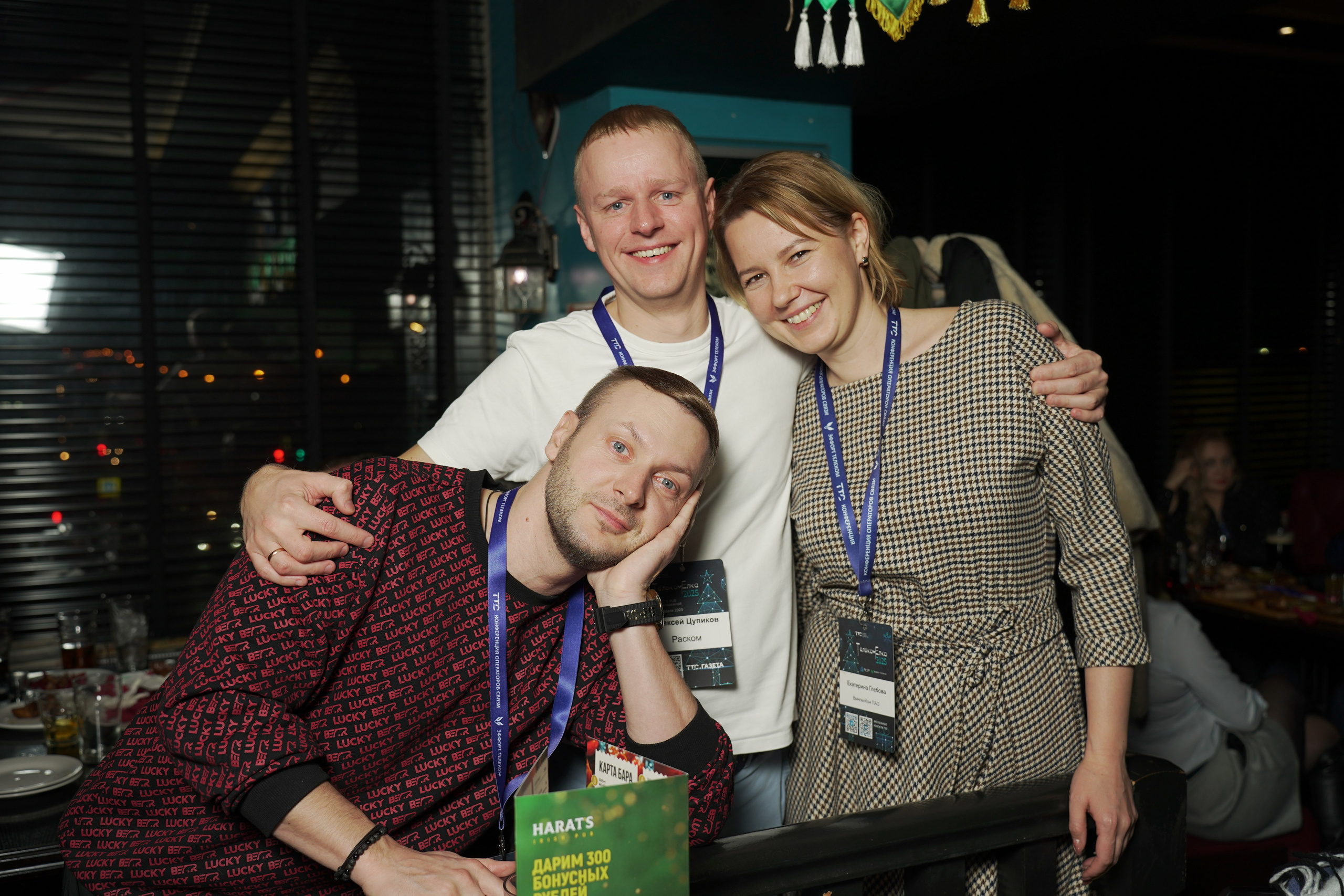 Корпоративы. Фотограф Ринат Бархатов | Photographer Rinat Barkhatov
