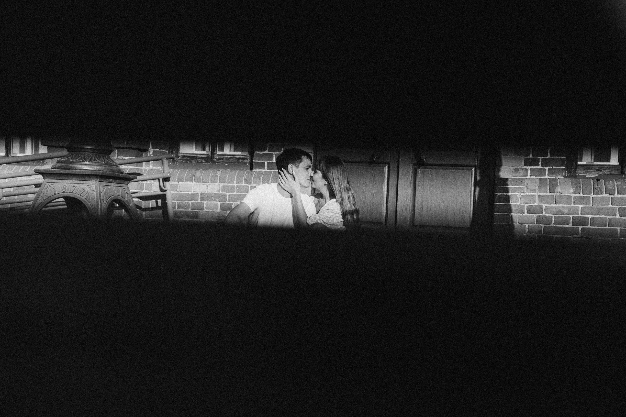 Наталья и Александр. Свадебный фотограф Абакан