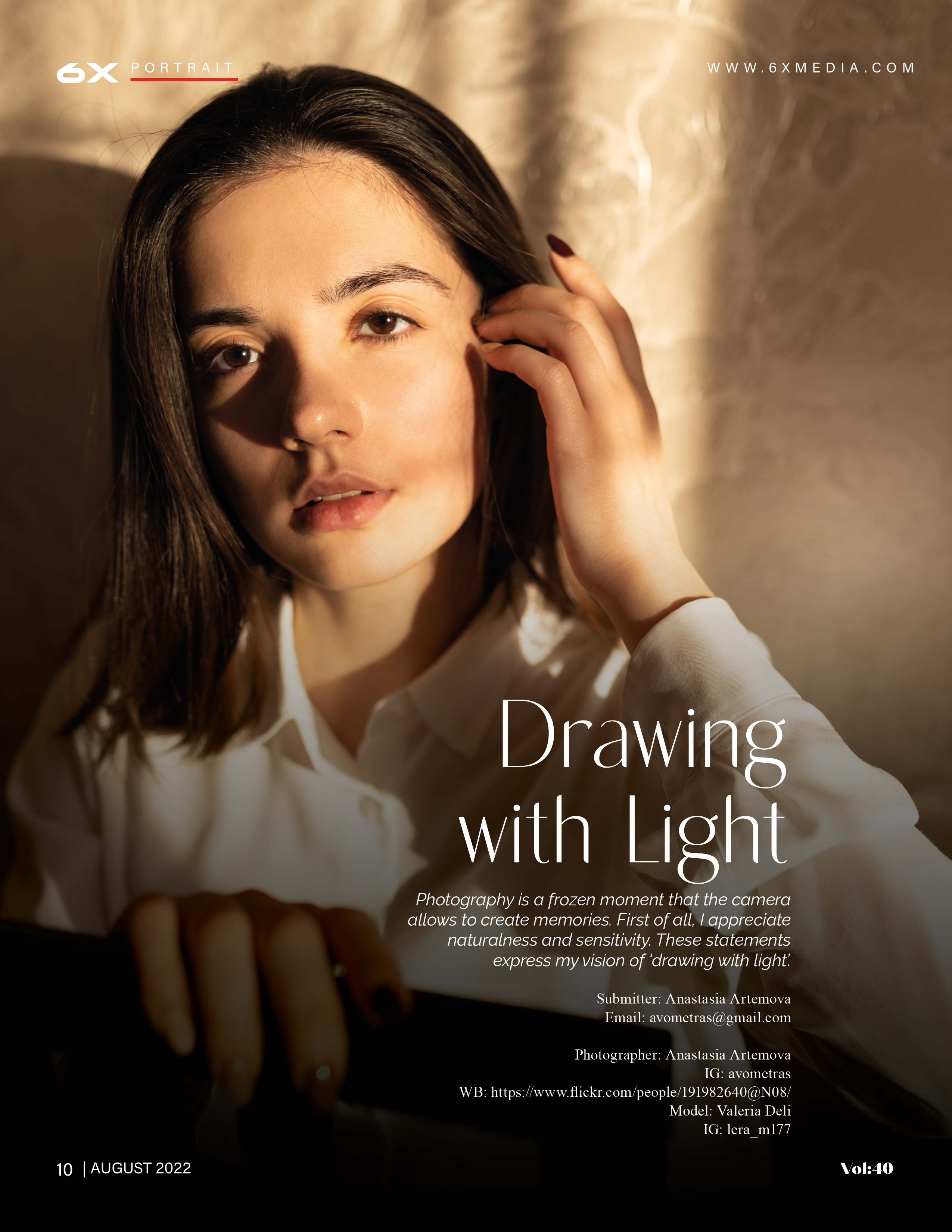 Публикации. Анастасия Артёмова | Фотограф и учёный