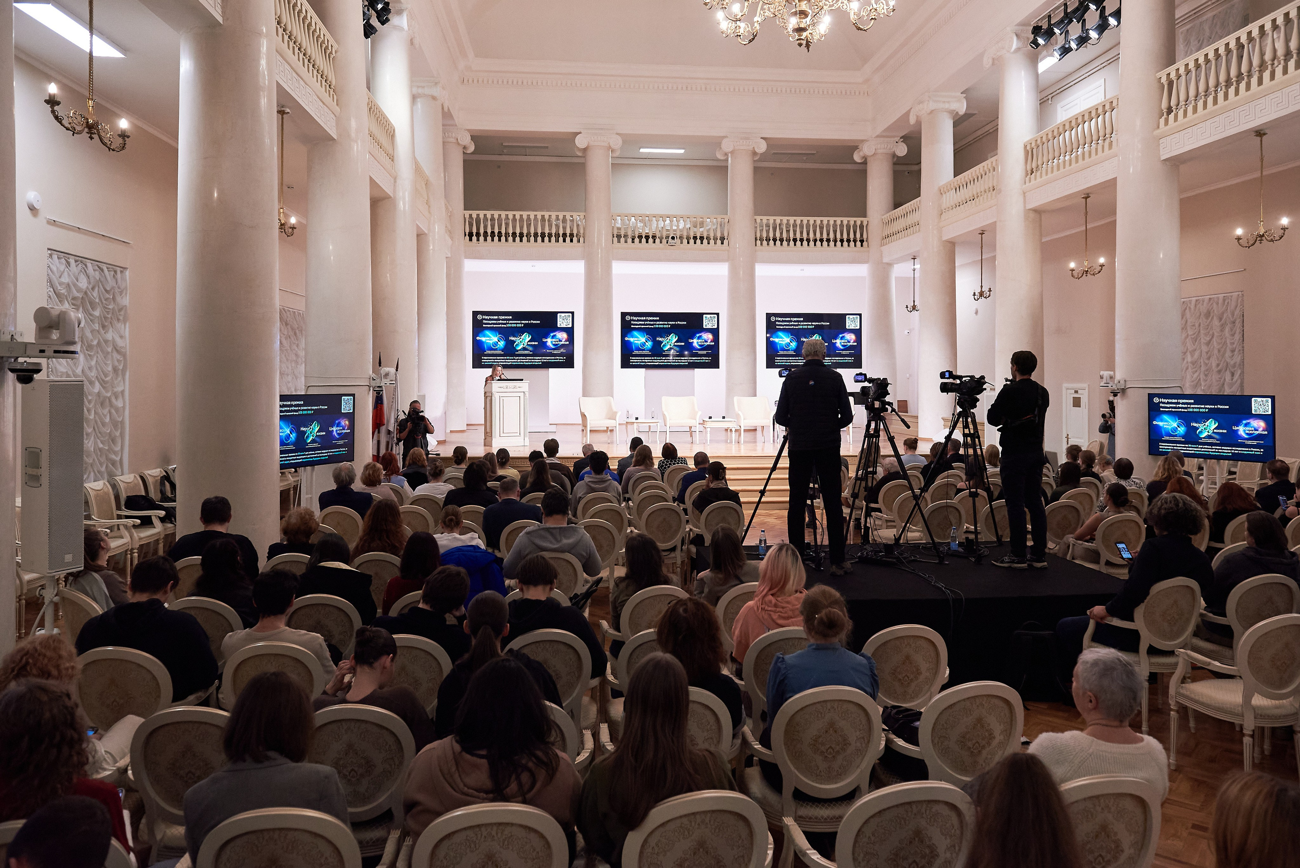 Открытая лекция Лукьянова. Иван Ступа, репортажный фотограф в Санкт-Петербурге и Ленинградской области. Россия