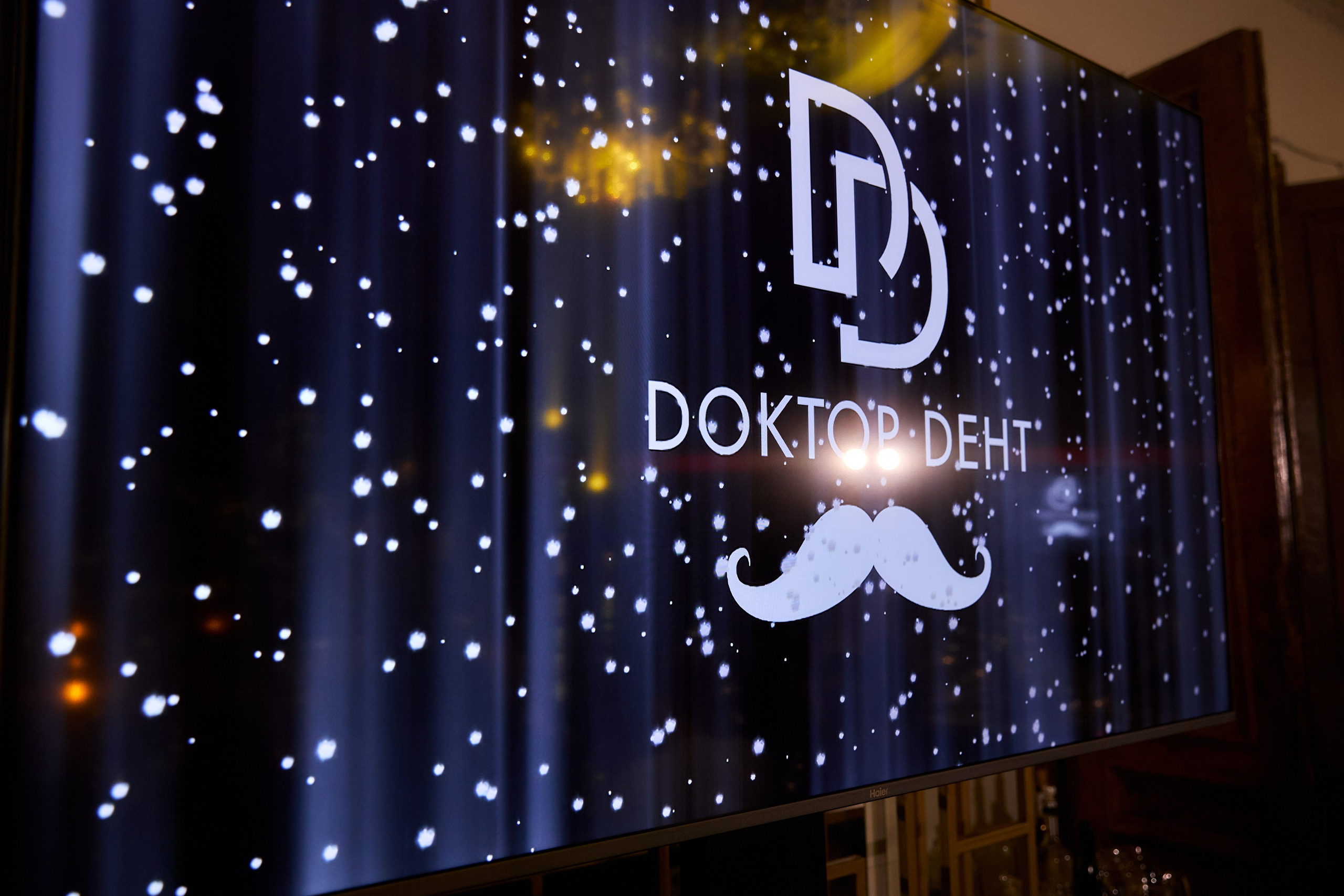 Доктор DENT. Свадебный и семейный фотограф