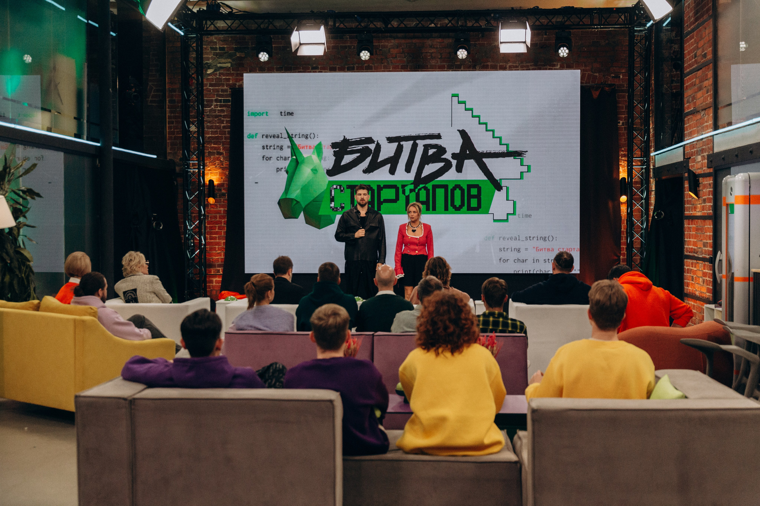 Битва стартапов. Олег Левин — профессиональный концертный и бэкстейдж фотограф в Москве