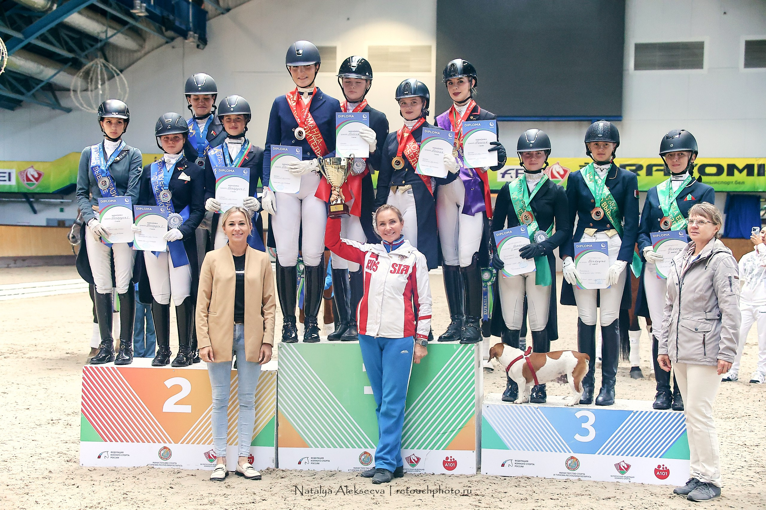 Звезды Евразии по выездке, Минск | 10'2023. Репортажный фотограф и ретушер в Москве Наталья Алексеева