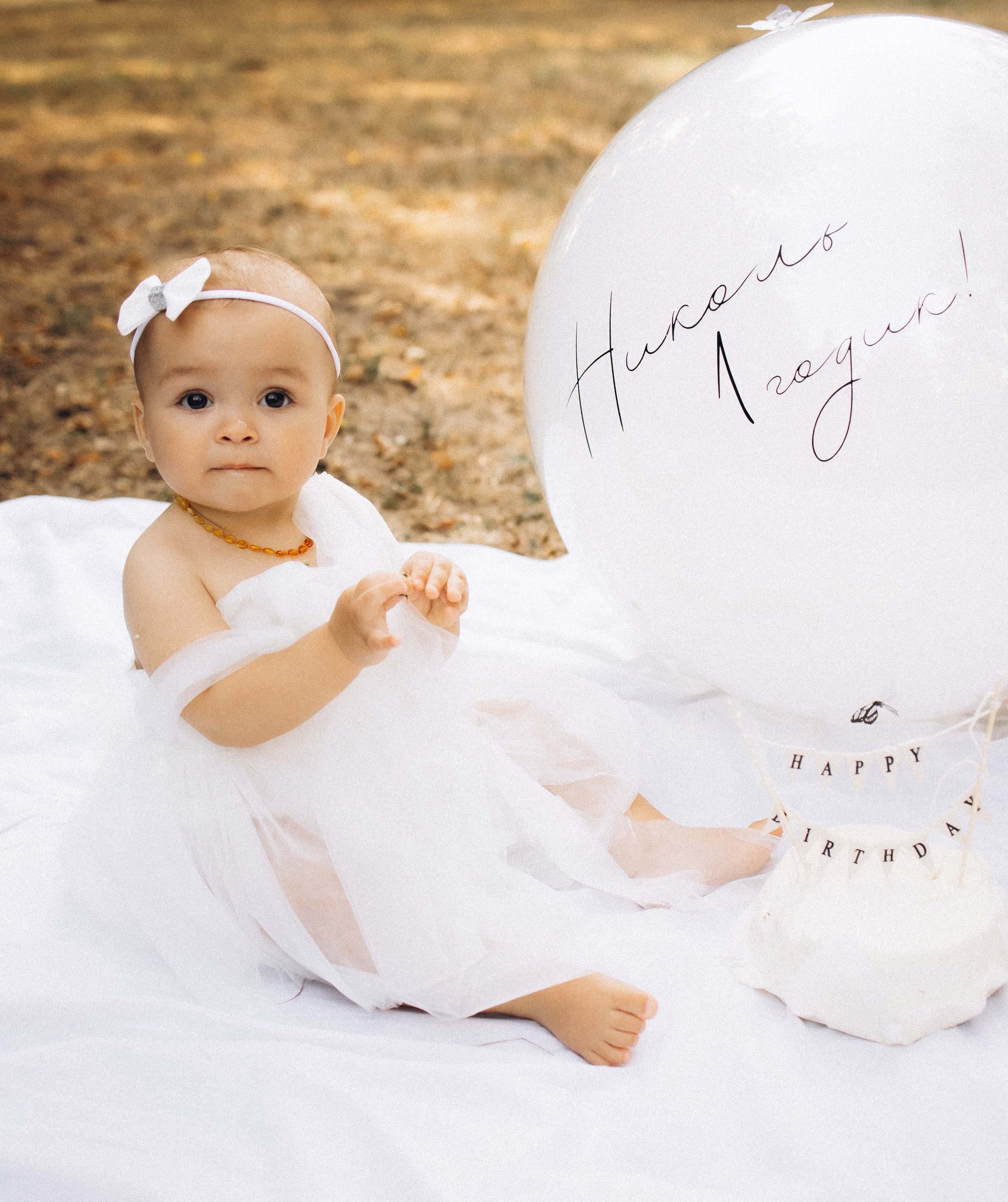 К годику Николь — дендрарий. Семейный фотограф в Краснодаре Храмова Анна