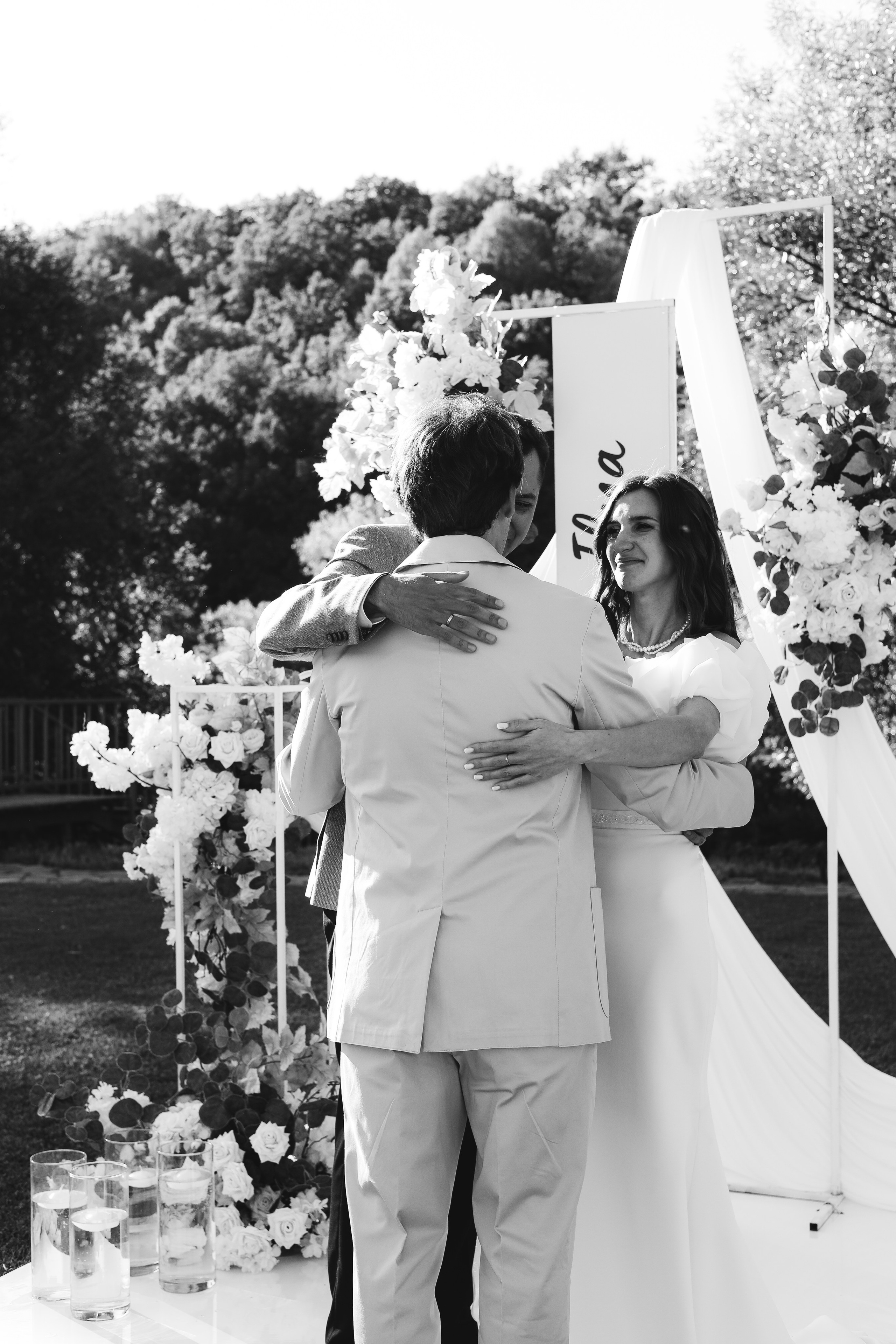 Илья & Ника | Берхино. Фотограф Мария Лаенко