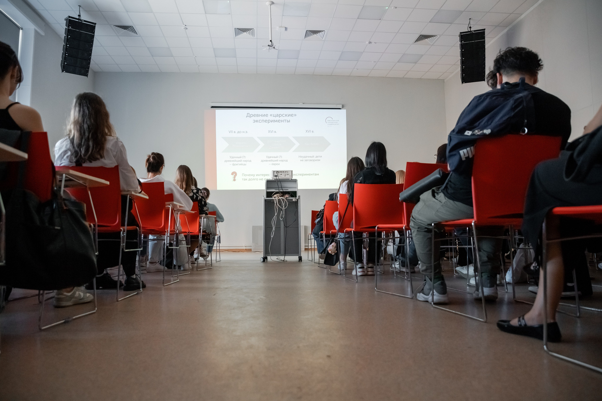 Всероссийский Конкурс Знание «Лектор» | Региональный этап. Фотограф брендов и бизнеса в Москве Алексей Сентюрин