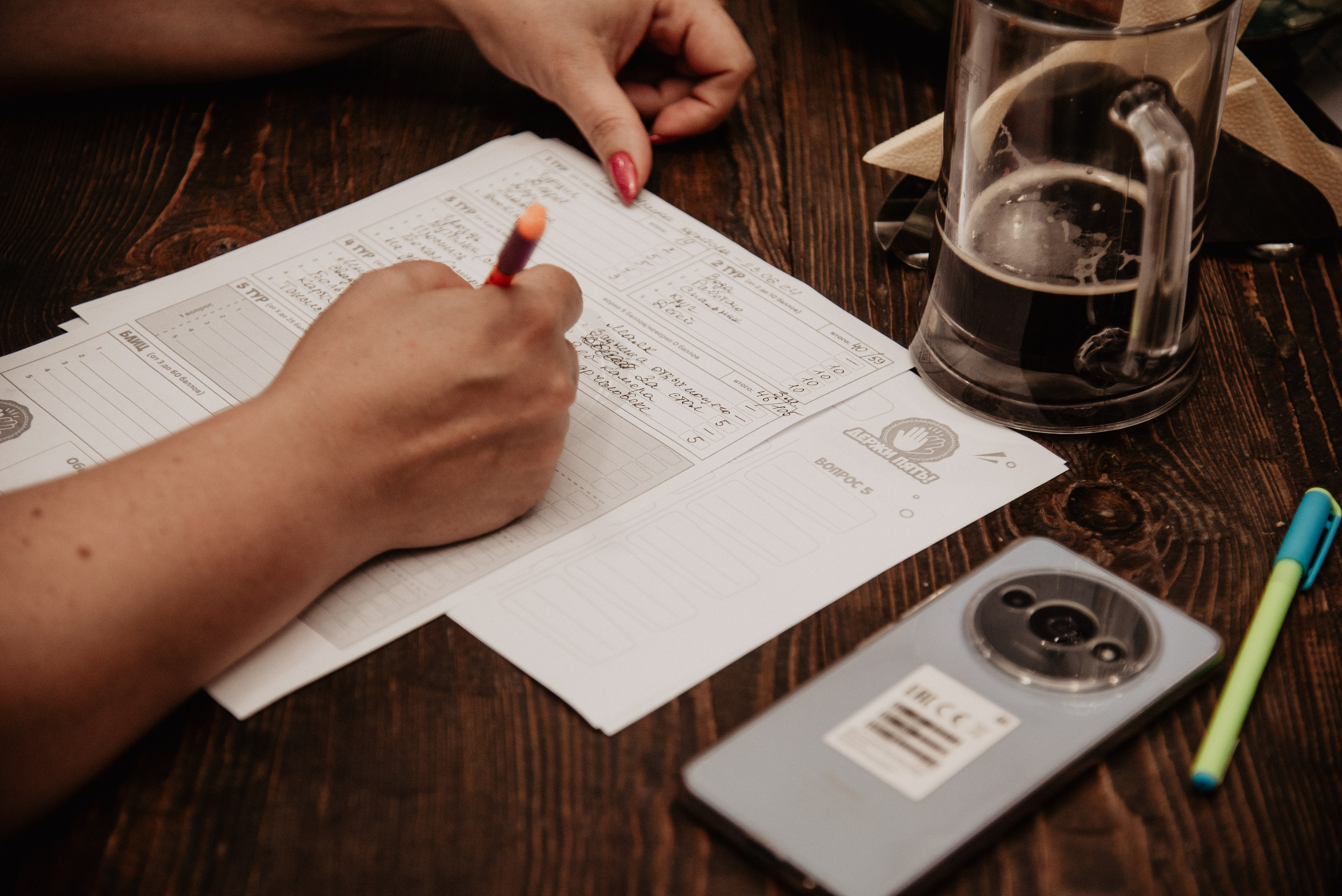 Квиз. Семейный и свадебный фотограф в г. Уфа Динара