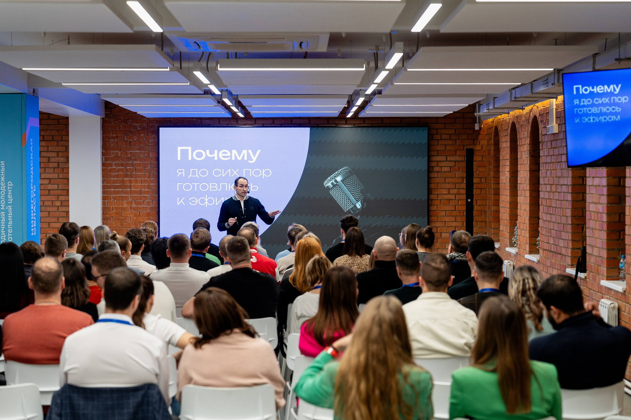 КУПНО. Sunnyman