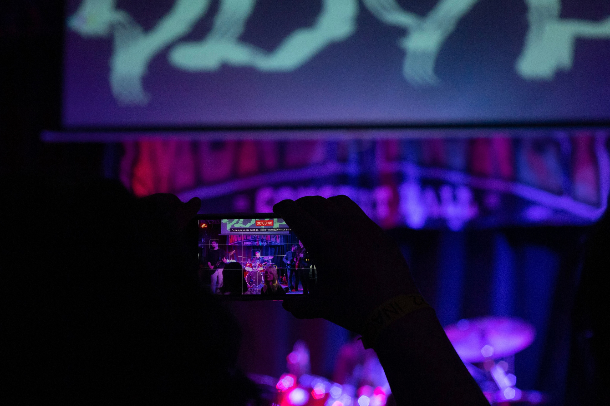 Концерты. Портретный фотограф из Санкт-Петербурга Полина Ступакова