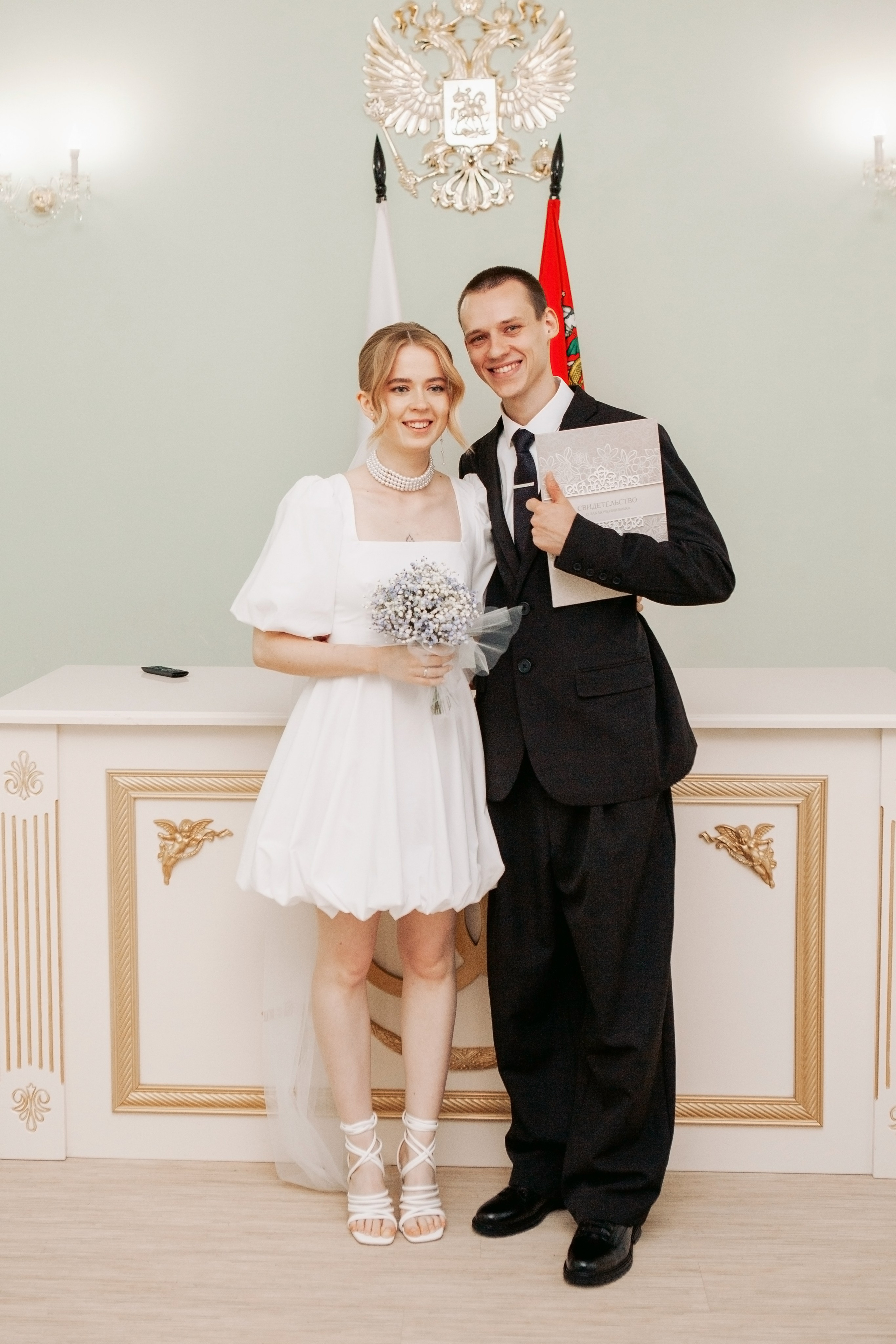 Никита и Анна. Фотограф Ольга Ефремова