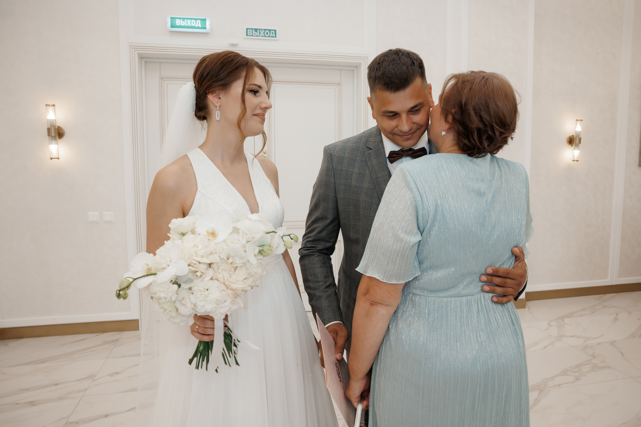 ЗАГС Бутово и Остафьево. Свадебный и репортажный фотограф (Москва, Королев и другие)