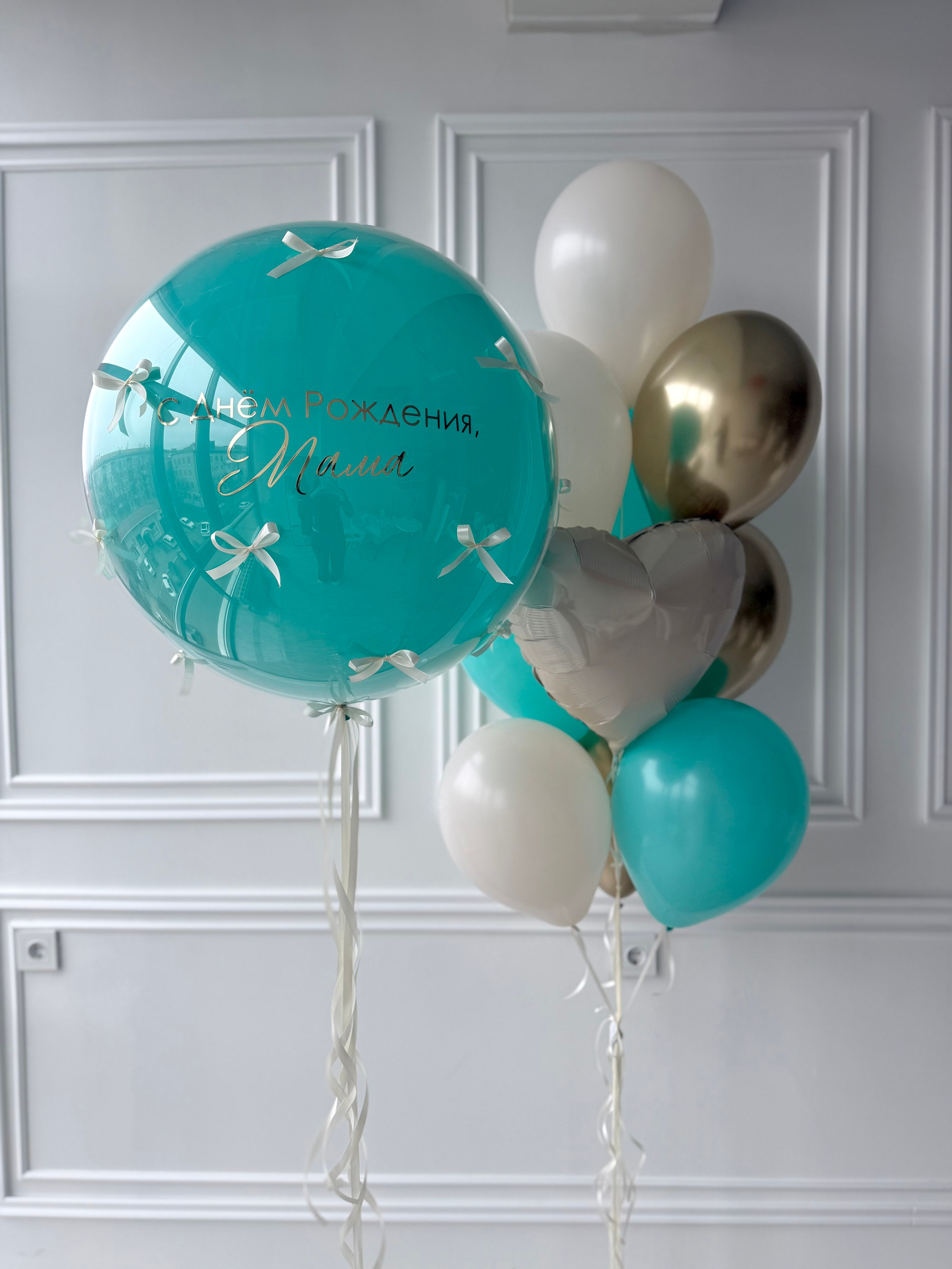 Для нее. Фабрика праздника