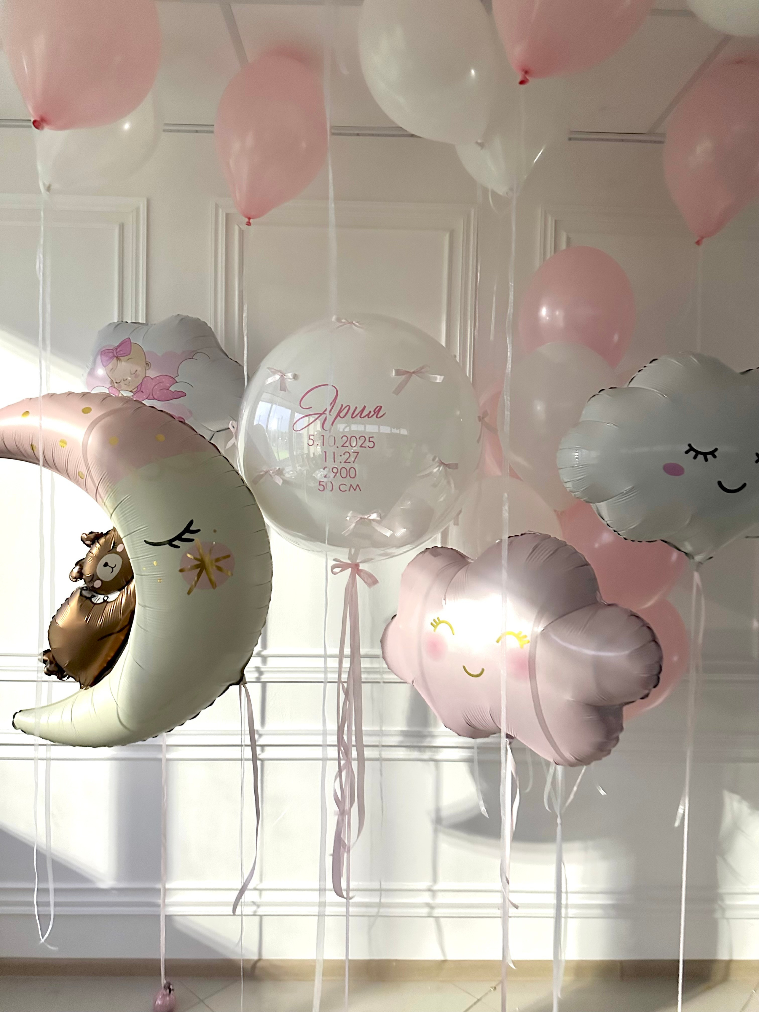 Выписка. Фабрика праздника