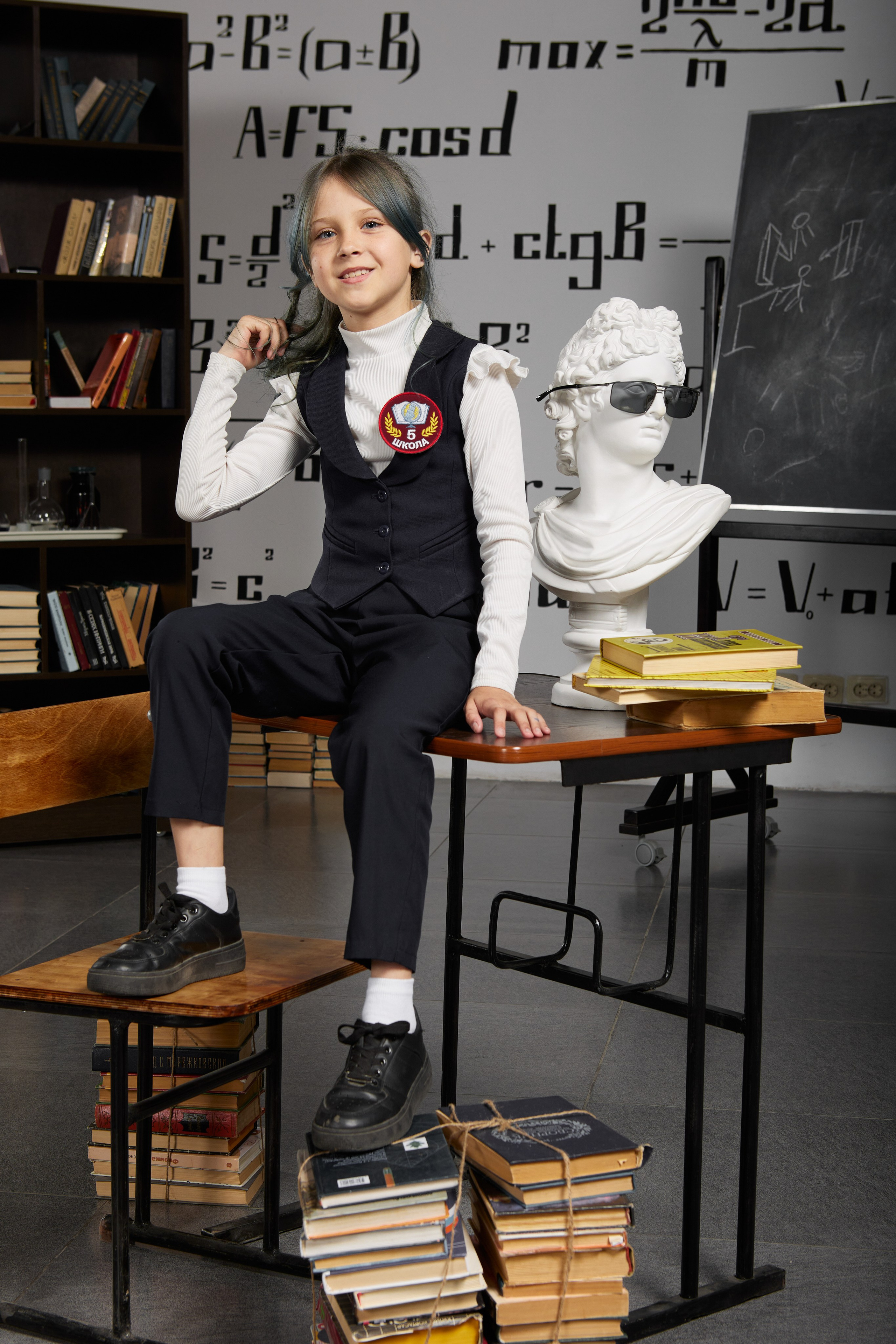 Портрет для начальной школы