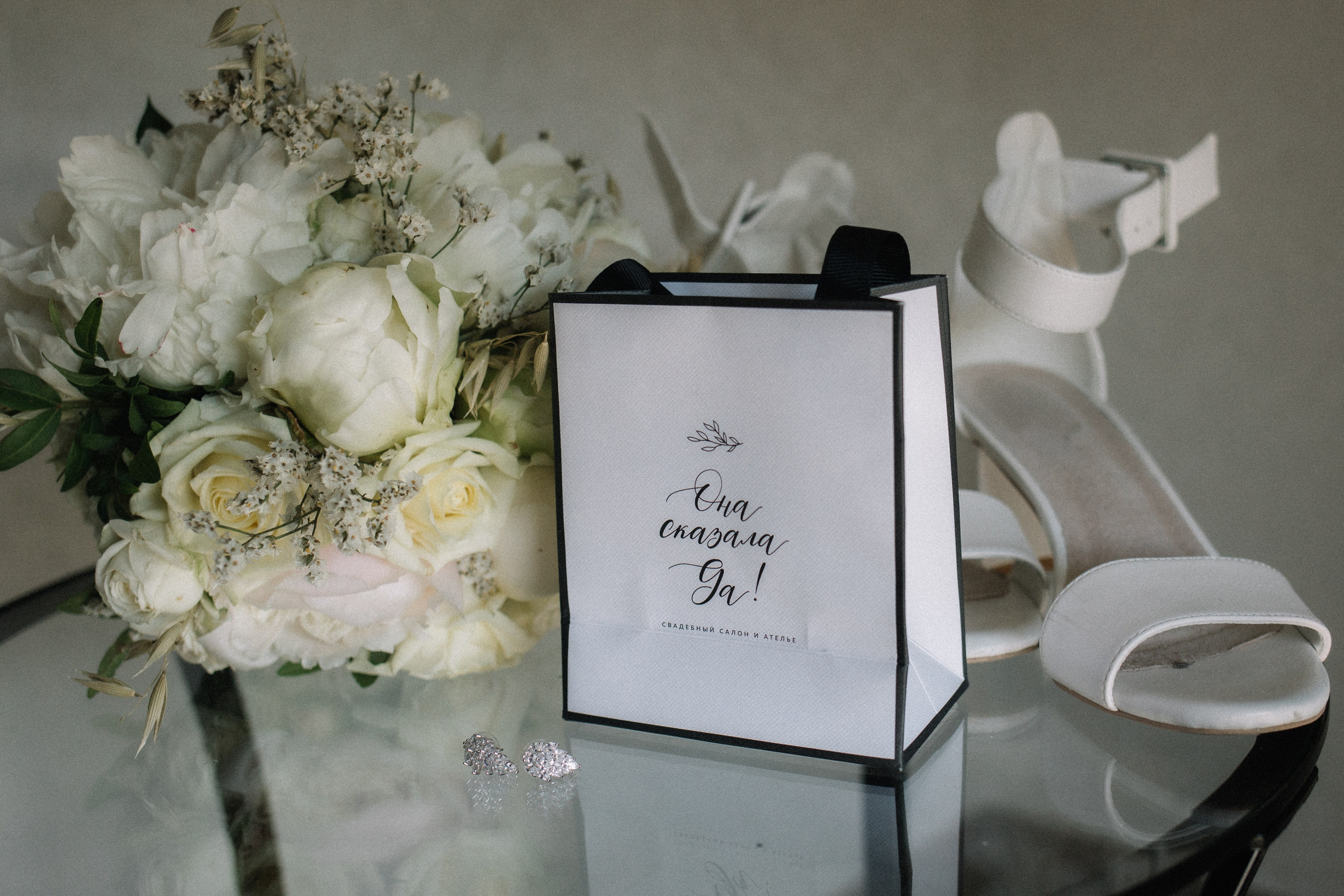 Владислав и Анастасия. Фотограф Регина Даниловна Усть — Катав