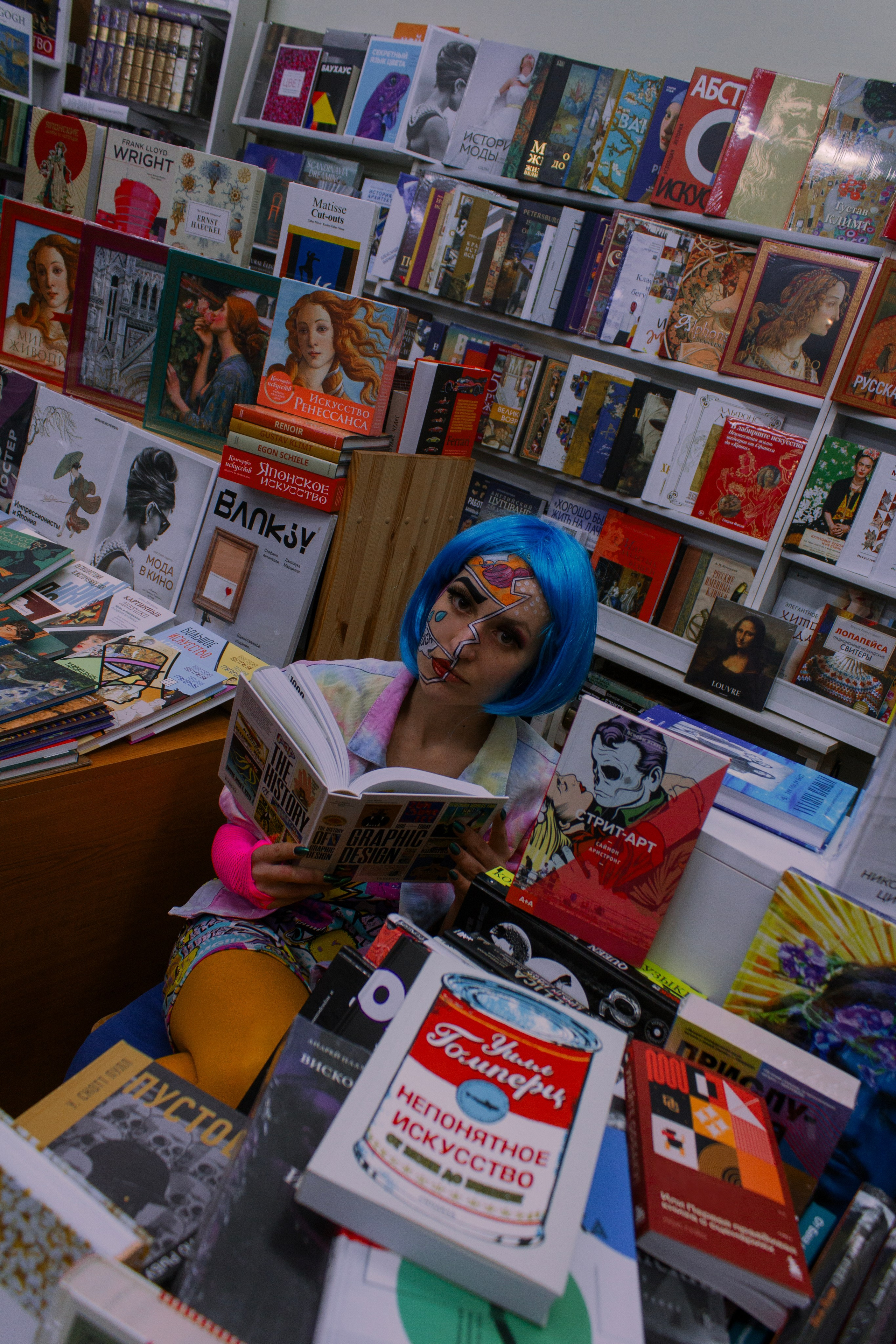 Сошла с обложки комиксов