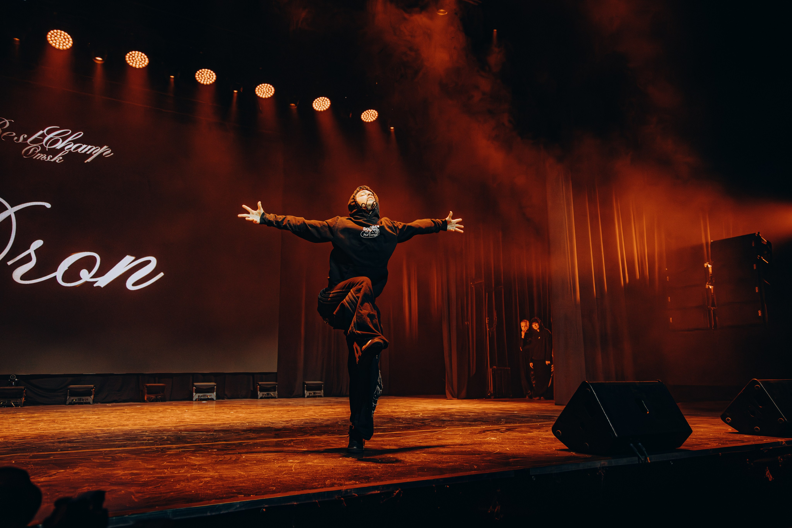 BEST CHAMP OMSK. Свадебный и репортажный фотограф в Омске. Червоткин Никита