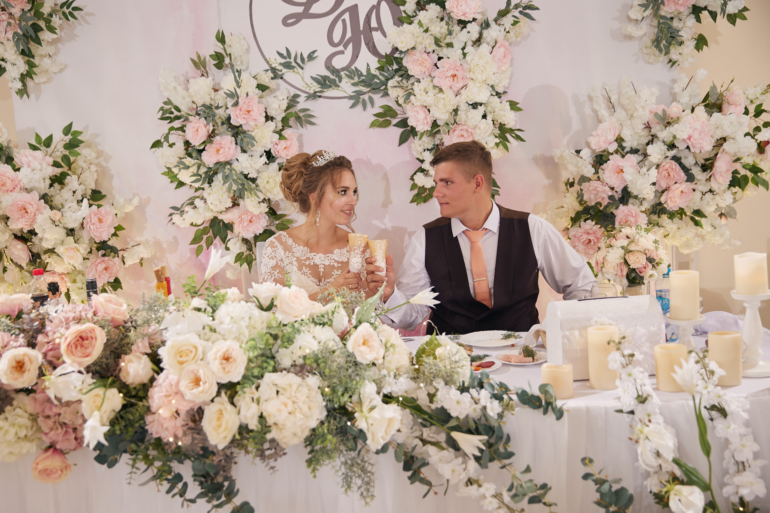 Юлия и Даниил