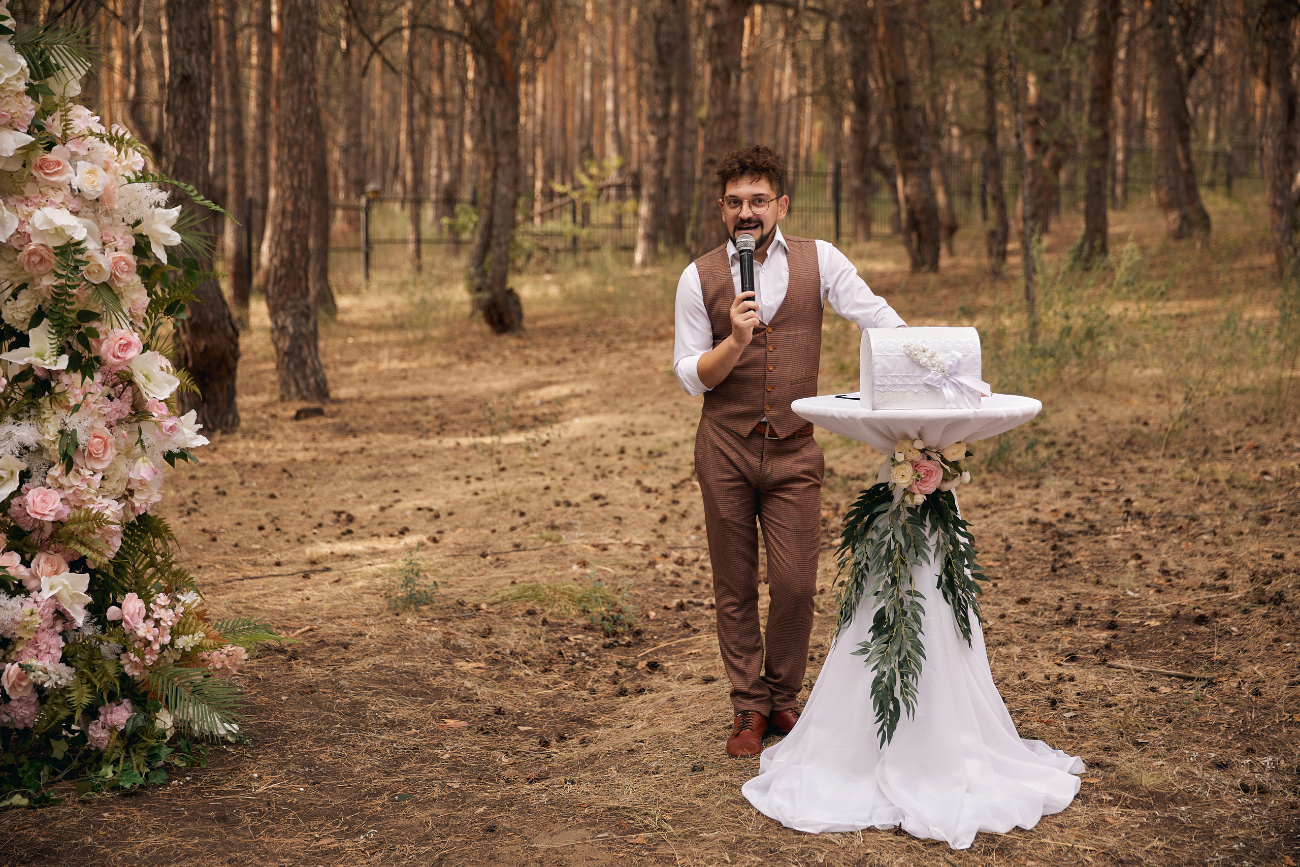 Юлия и Даниил