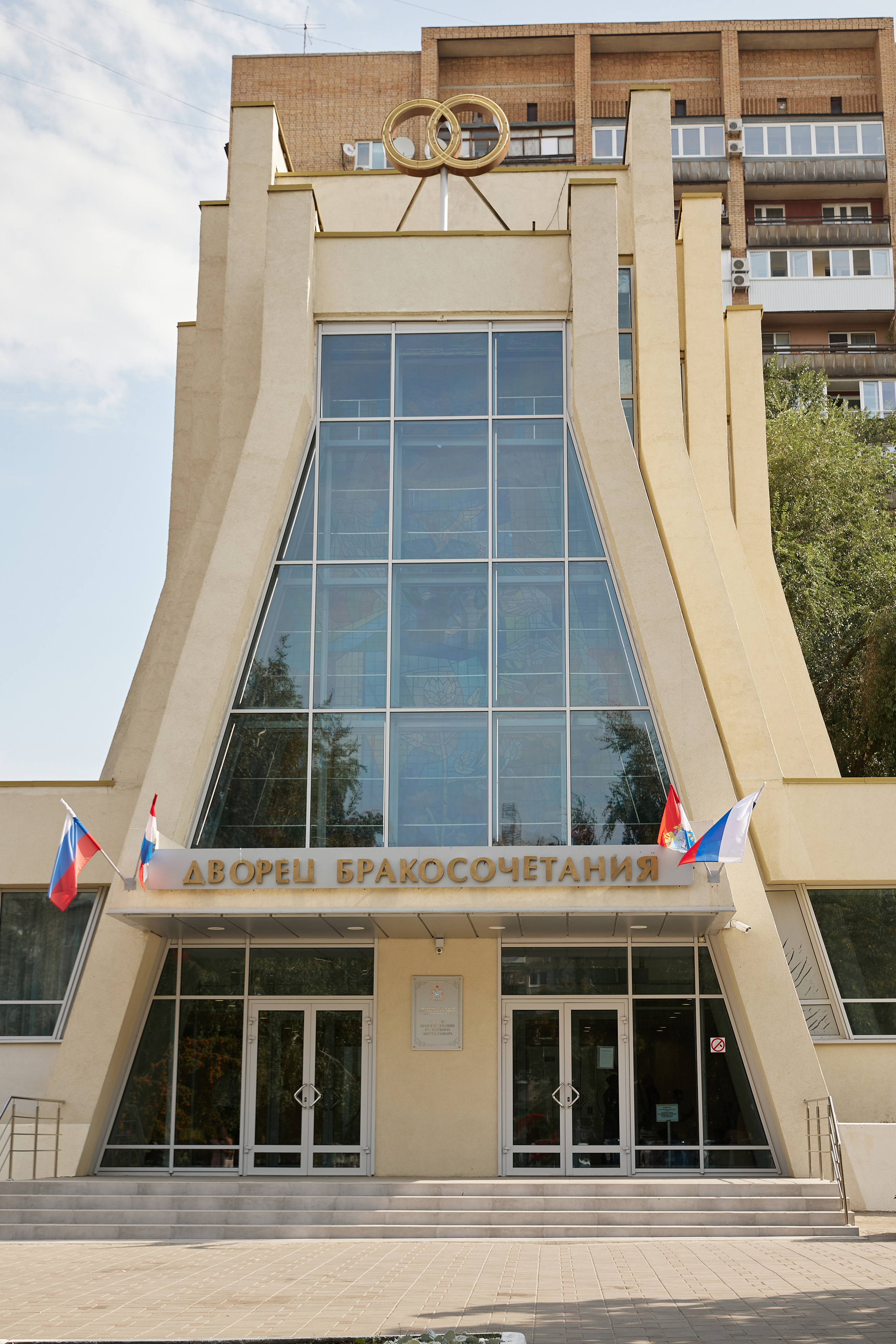 Юлия и Даниил